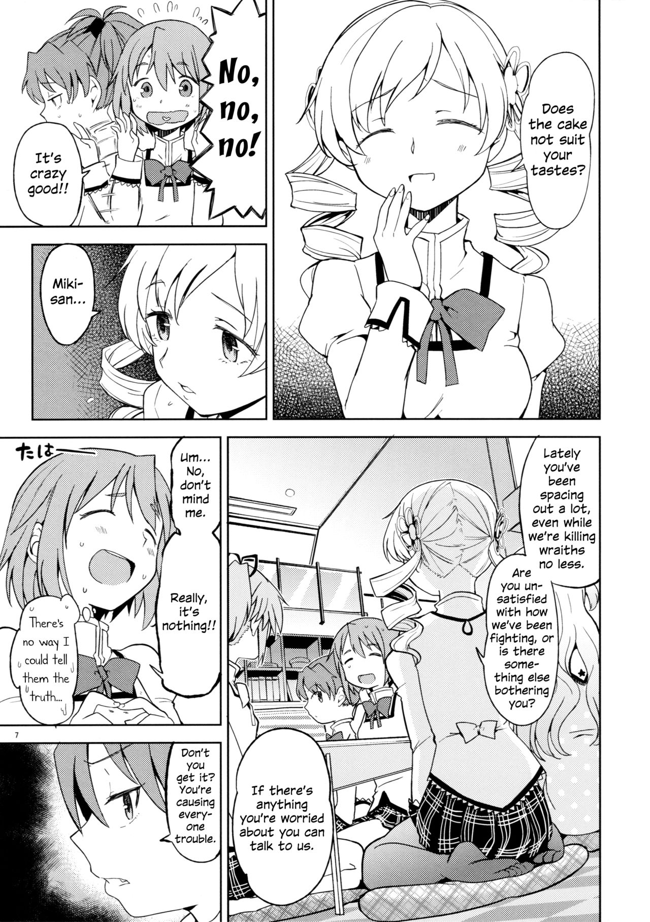 Itsuka Enkan de Aetara | We'll Meet When Life Comes Full Circle page 9 full