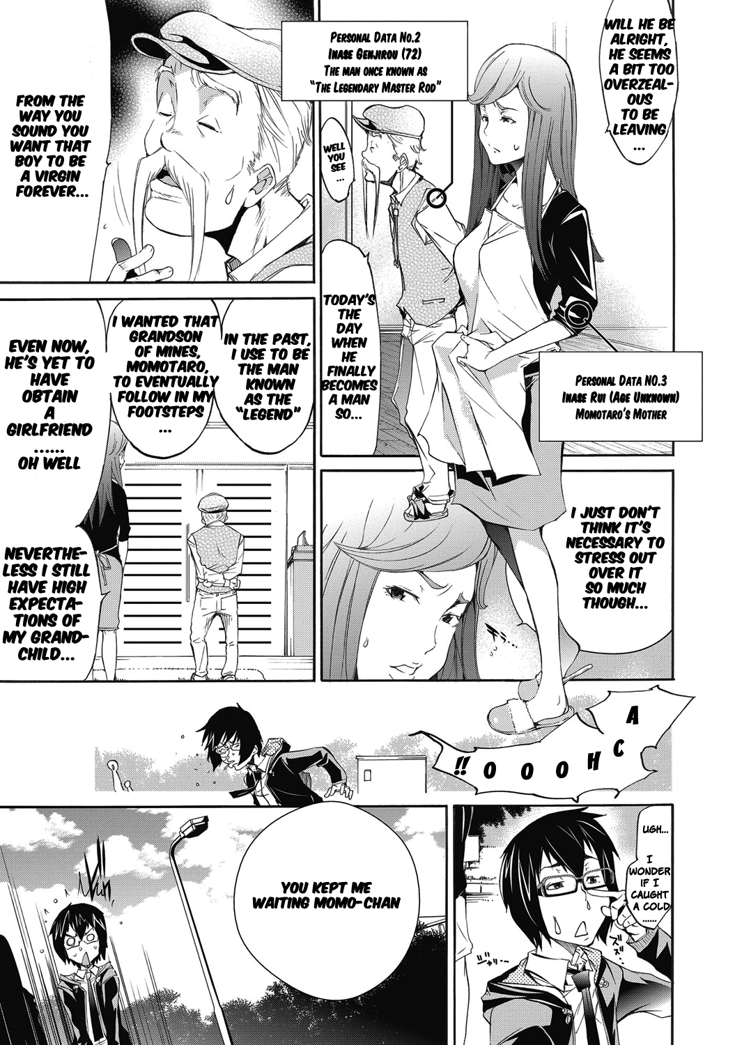 Love Master Peach #01-02 page 4 full