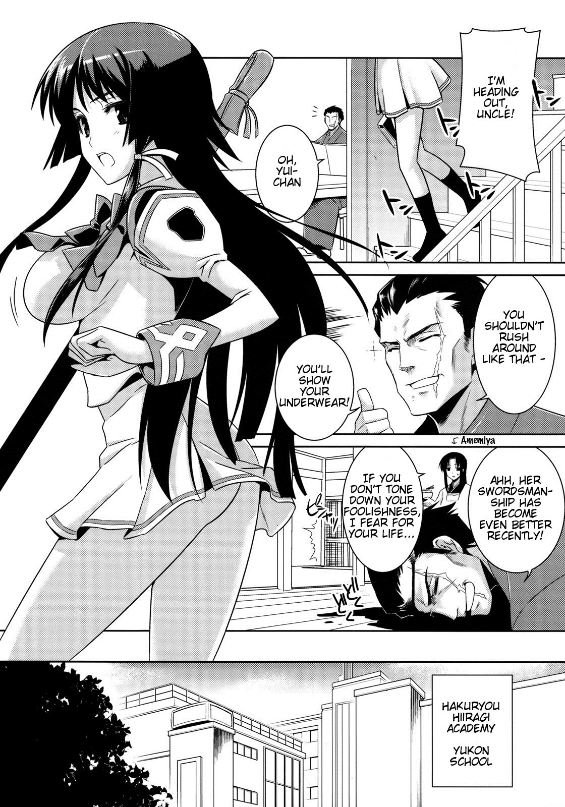 Muv de Luv page 4 full