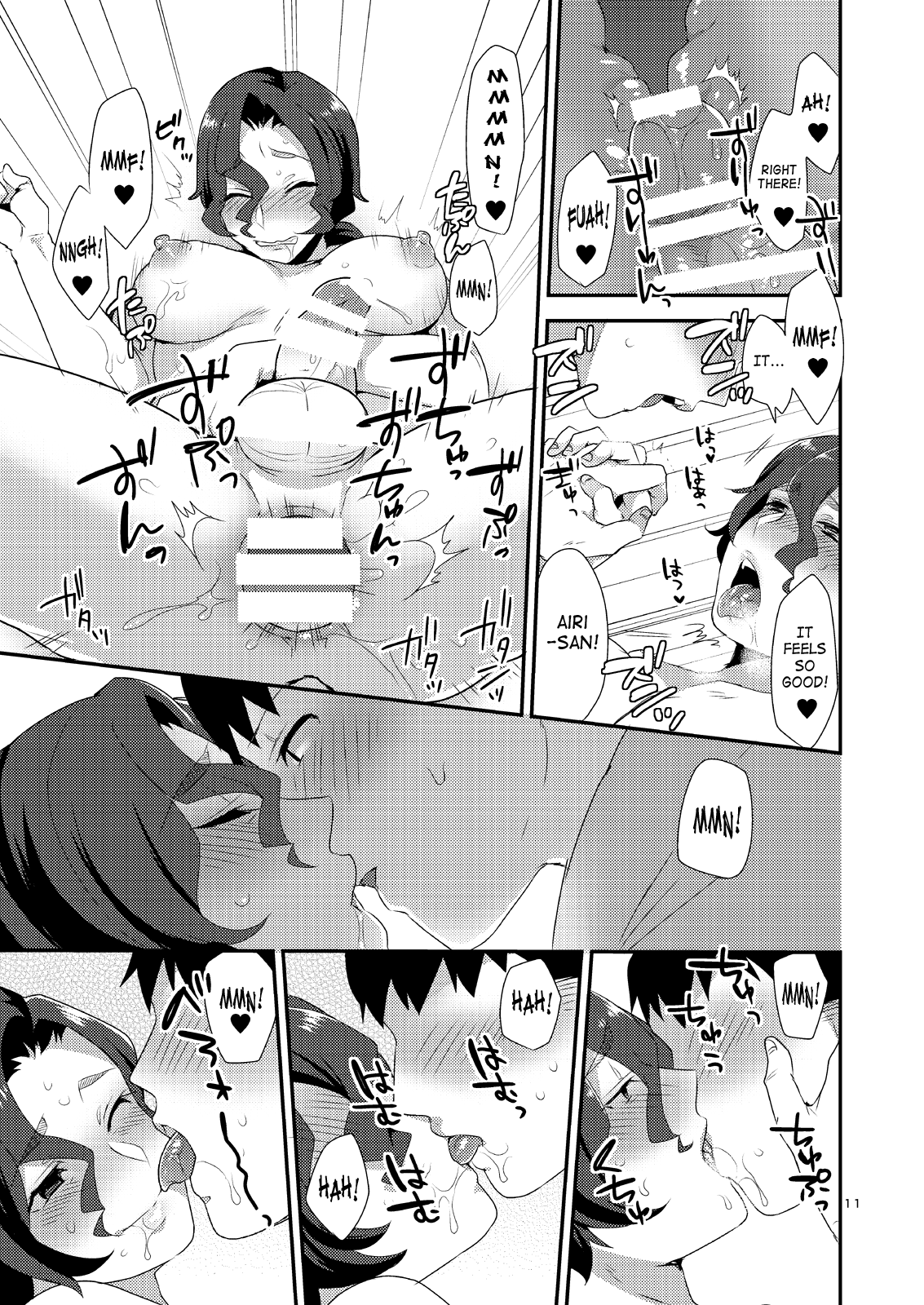 Ore no Tame ni Onna ni Natte Kureru Ojisan. | He Became a Woman For My Sake page 10 full