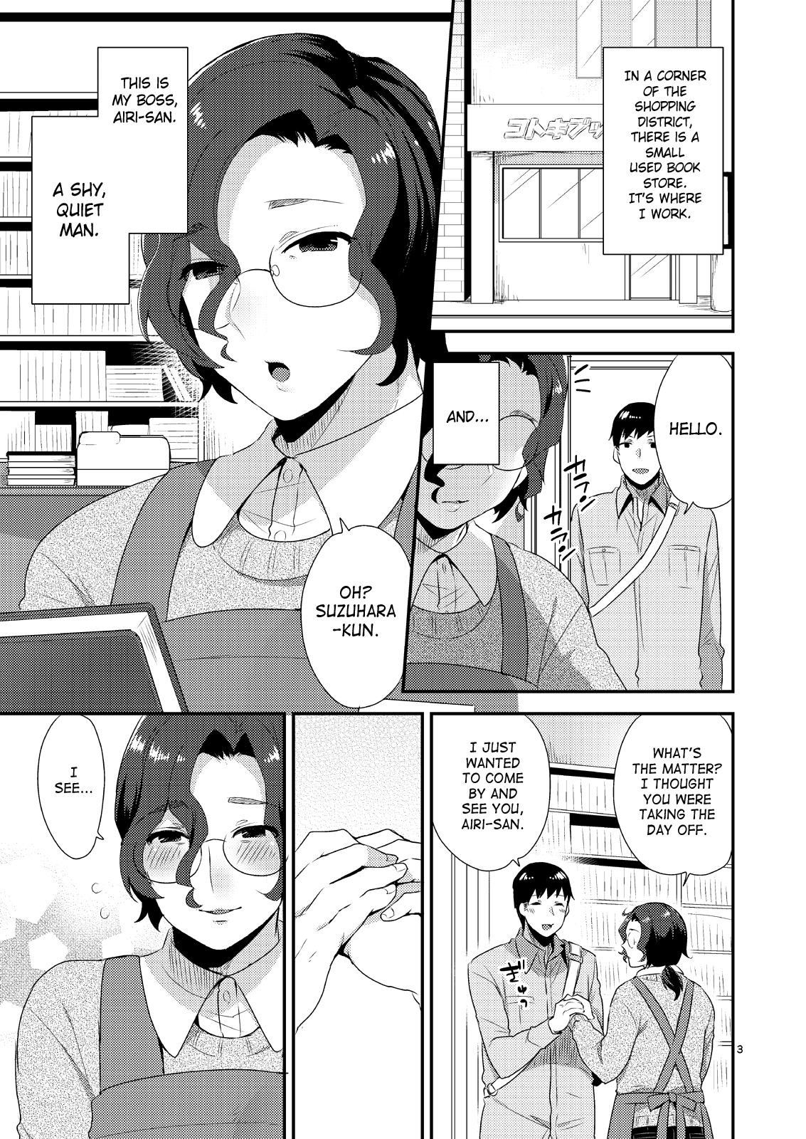 Ore no Tame ni Onna ni Natte Kureru Ojisan. | He Became a Woman For My Sake page 2 full