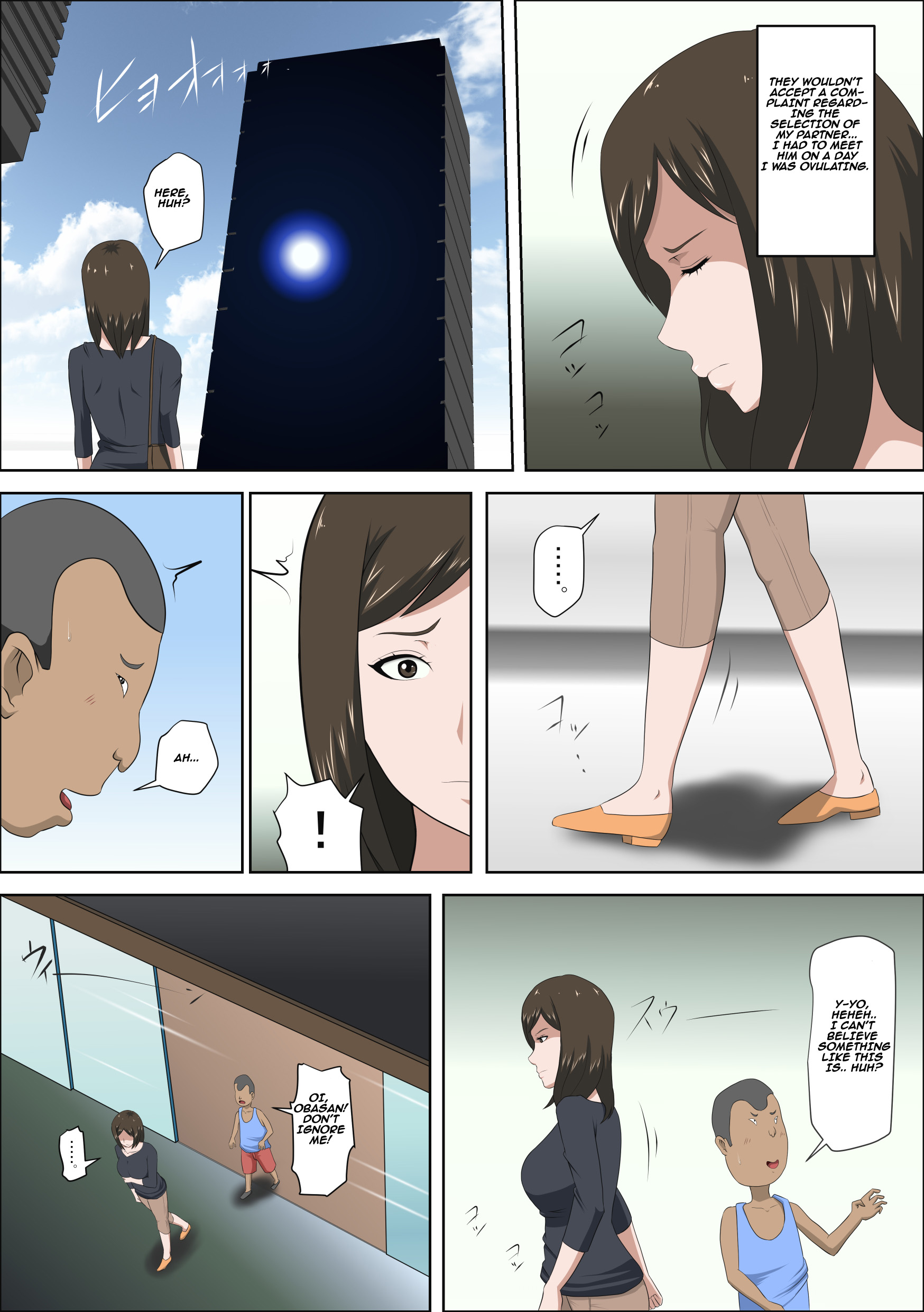 Shoushika o Kaiketsu Suru Houritsu ga Dekita Kekka... | The Consequence of the Birthrate Solution Law... page 10 full