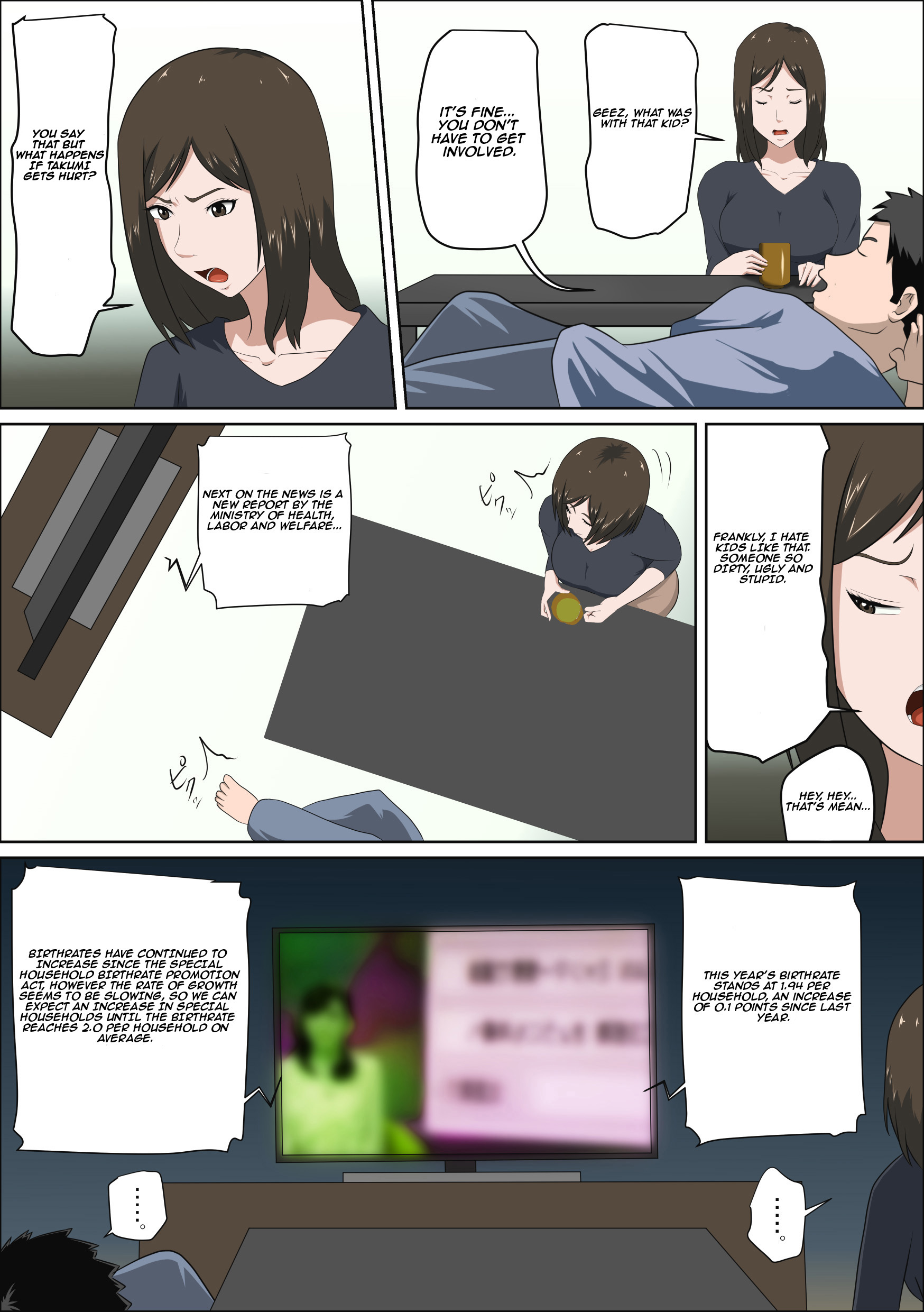 Shoushika o Kaiketsu Suru Houritsu ga Dekita Kekka... | The Consequence of the Birthrate Solution Law... page 5 full