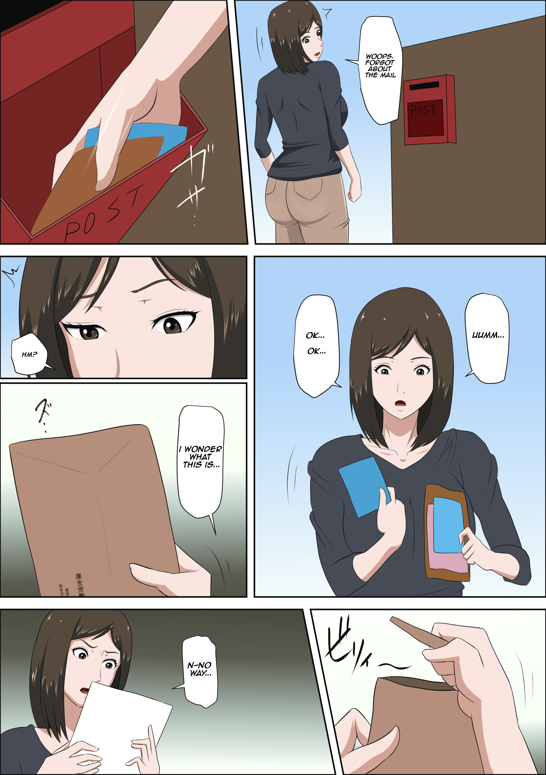 Shoushika o Kaiketsu Suru Houritsu ga Dekita Kekka... | The Consequence of the Birthrate Solution Law... page 8 full