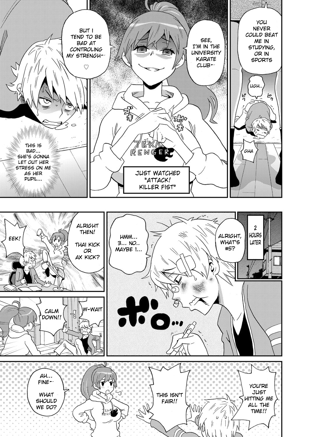 Ithaca Riot page 3 full