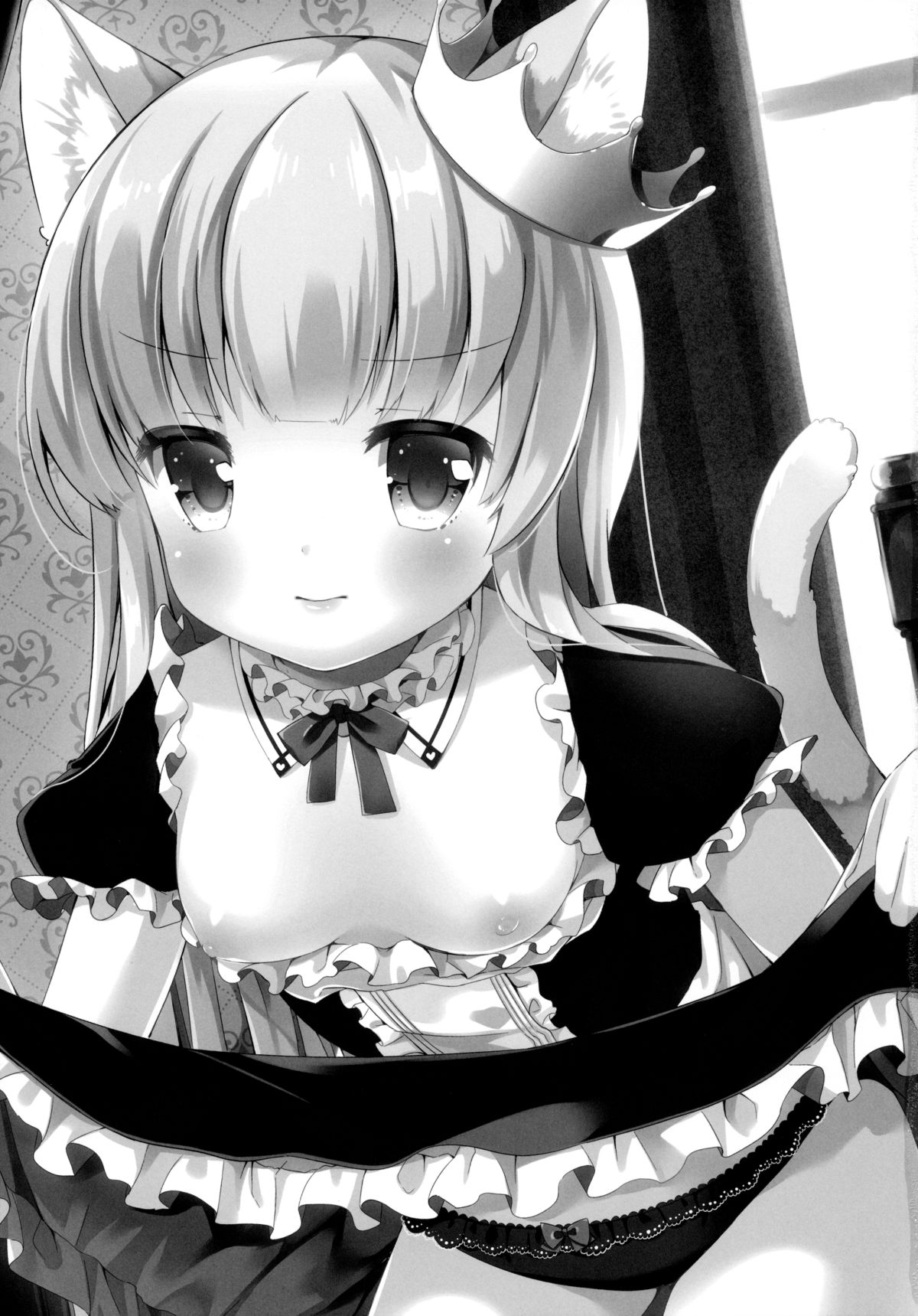 Kyou no Nyanko LoliCo 04 page 2 full