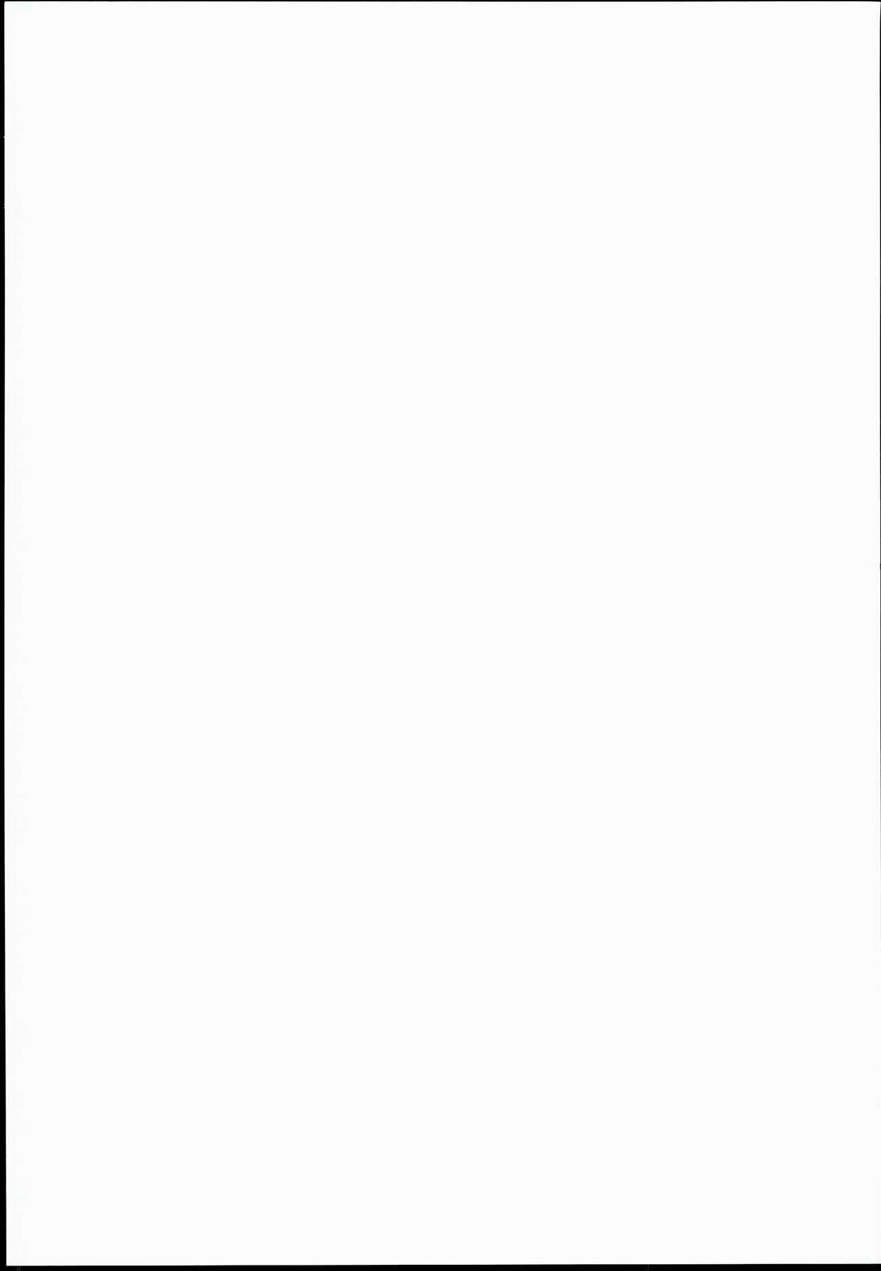 Teruzuki, Shuufukuzai Chuunyuu Sarechaimasu!? page 2 full