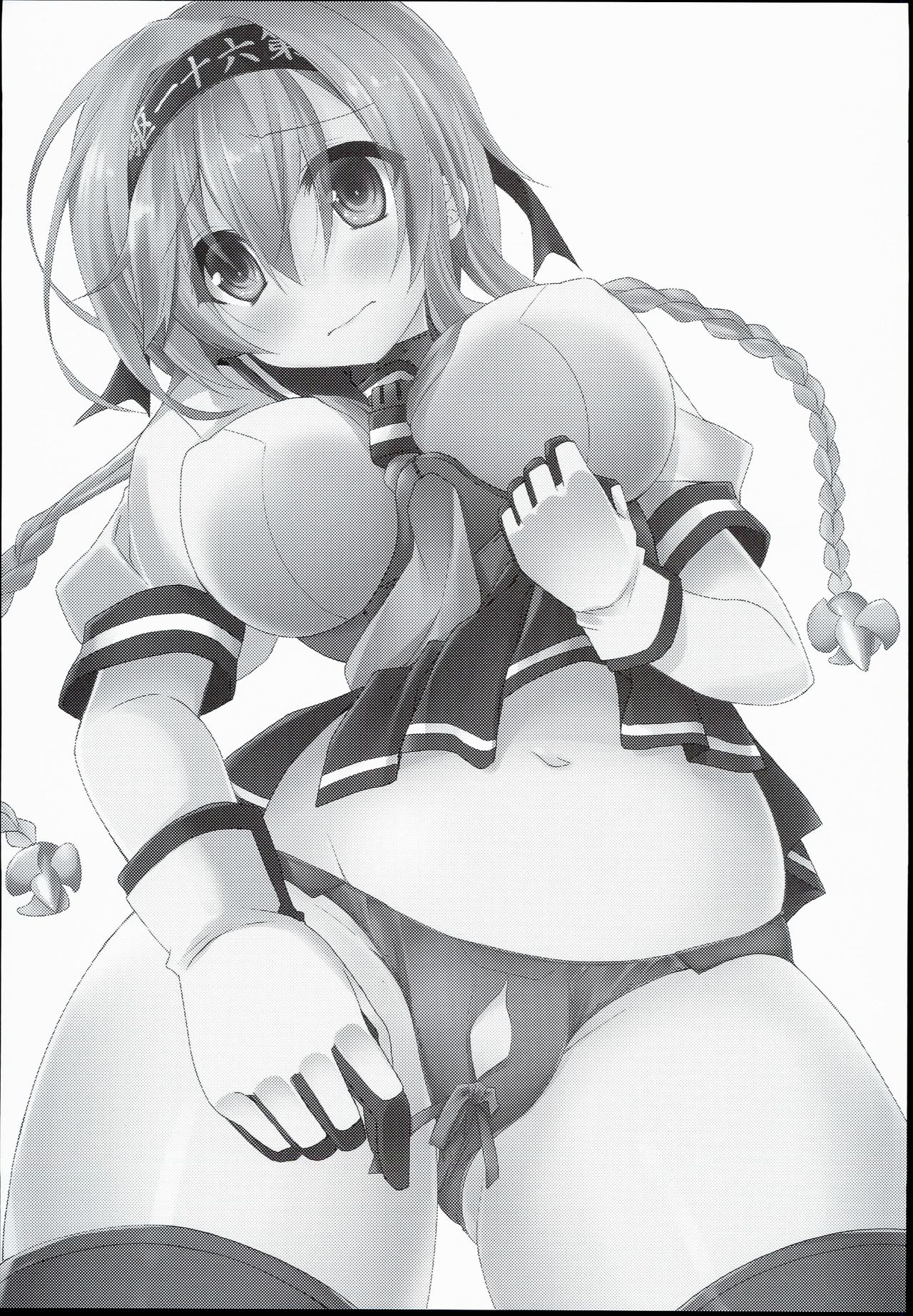 Teruzuki, Shuufukuzai Chuunyuu Sarechaimasu!? page 3 full