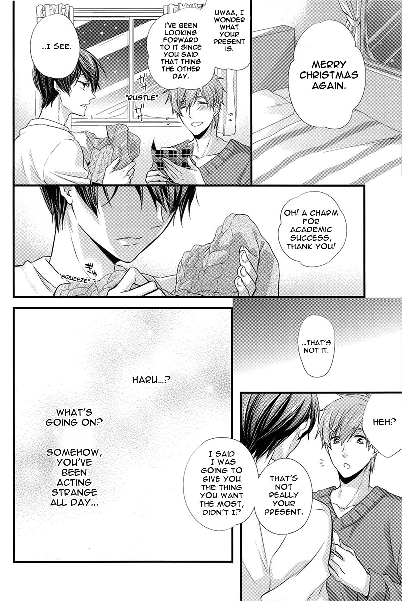 Itsumo to chigau yoru page 10 full