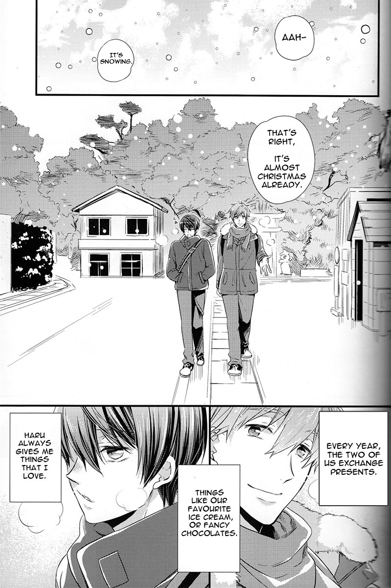 Itsumo to chigau yoru page 3 full