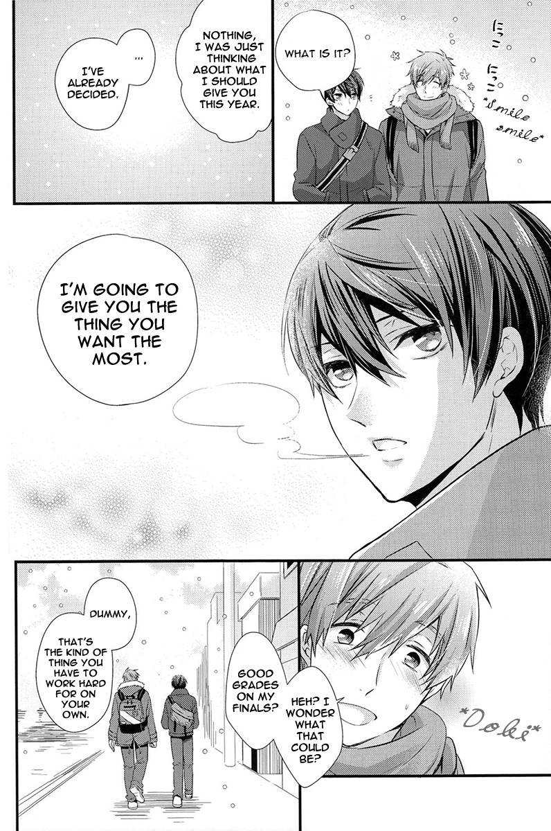 Itsumo to chigau yoru page 4 full