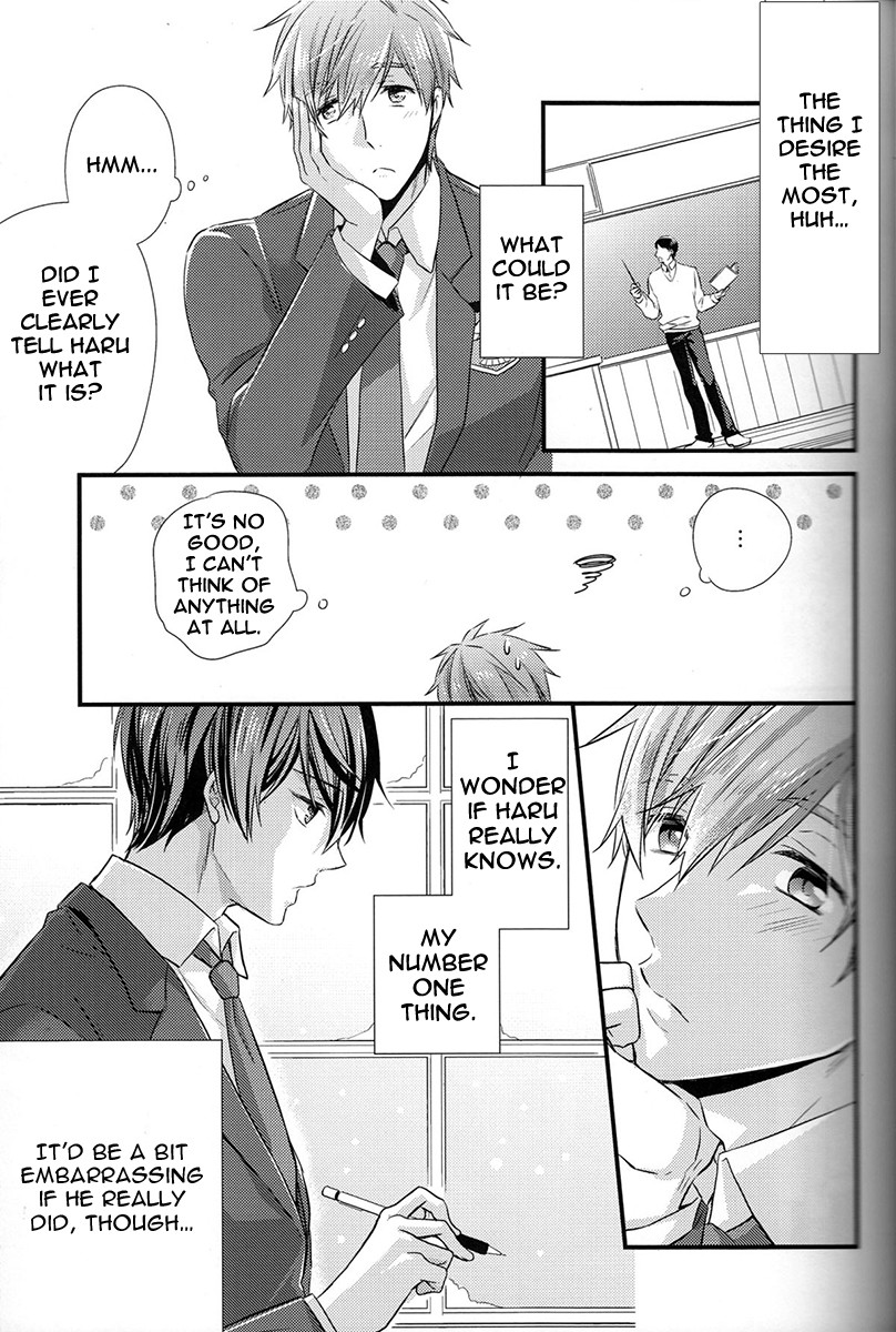 Itsumo to chigau yoru page 5 full