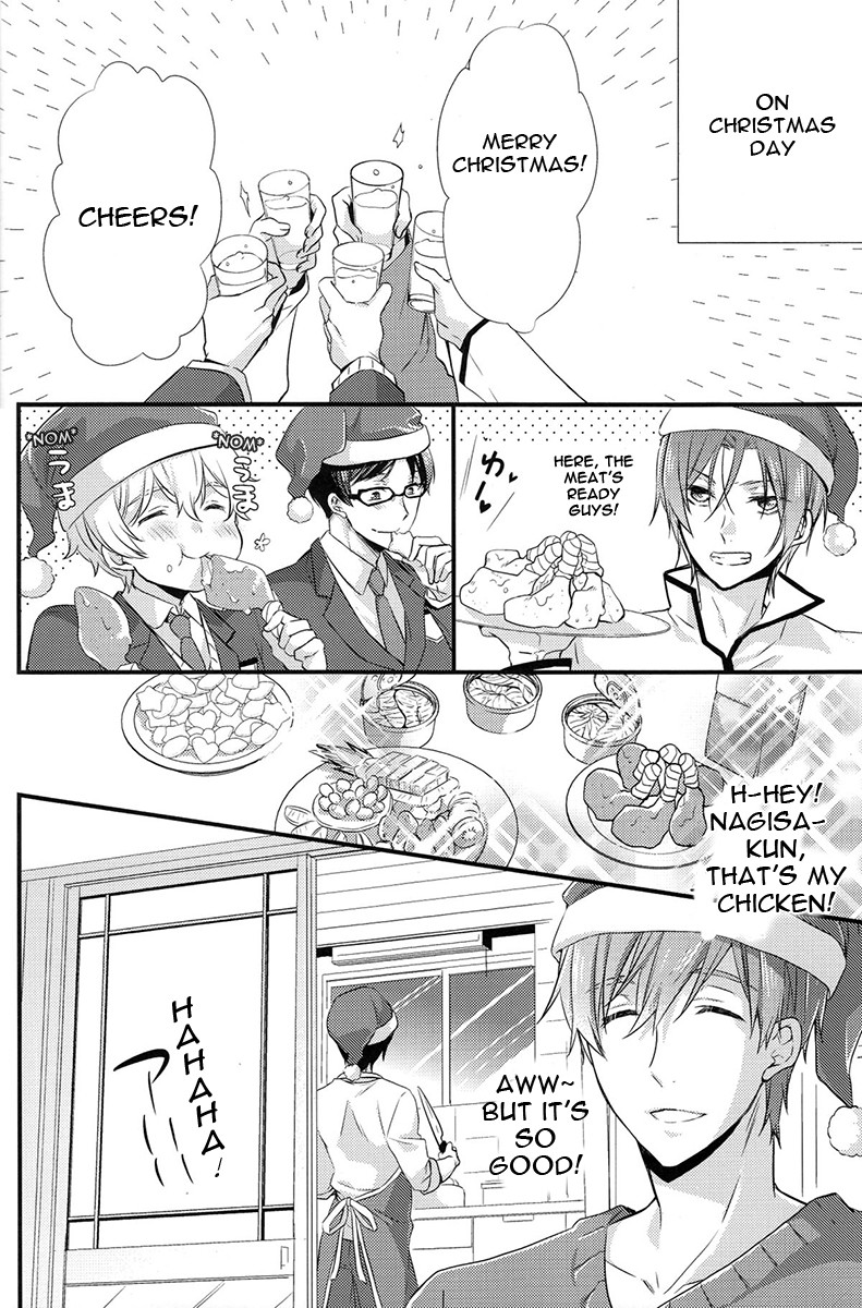 Itsumo to chigau yoru page 8 full