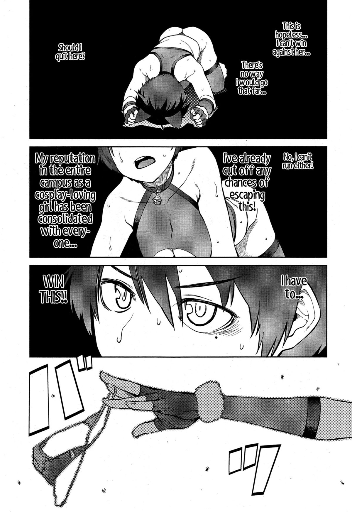 "Joou" Series | "Queen" Series Ch. 1-5 page 9 full