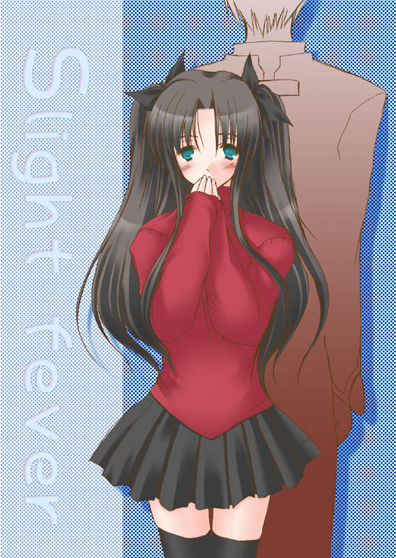 Slight fever page 1 full