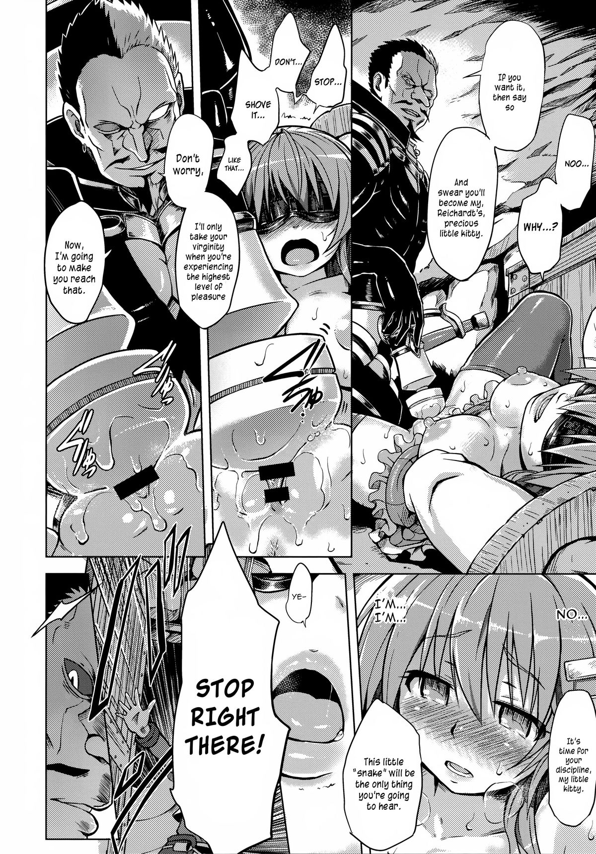 Rance 01 -Quest for Hikari- page 8 full