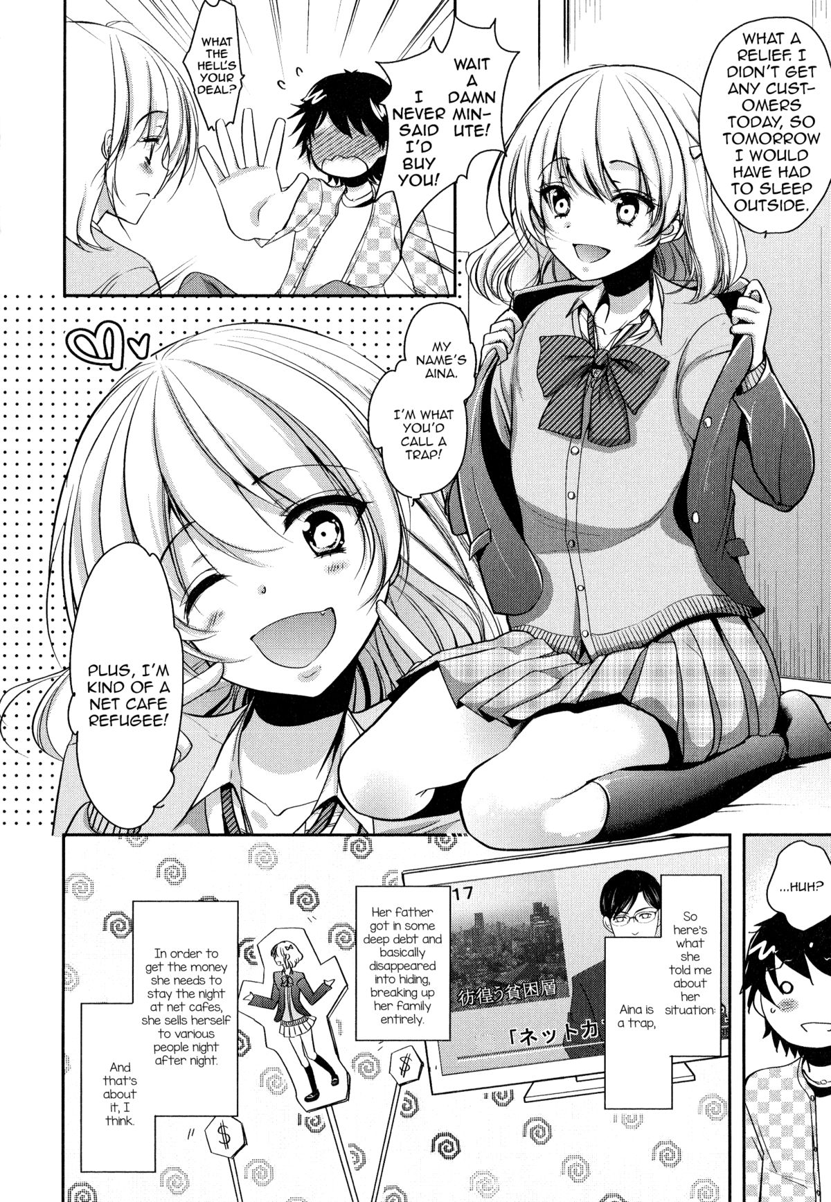 Net Cafe Nanmin Otokonoko no Kasegikata page 4 full