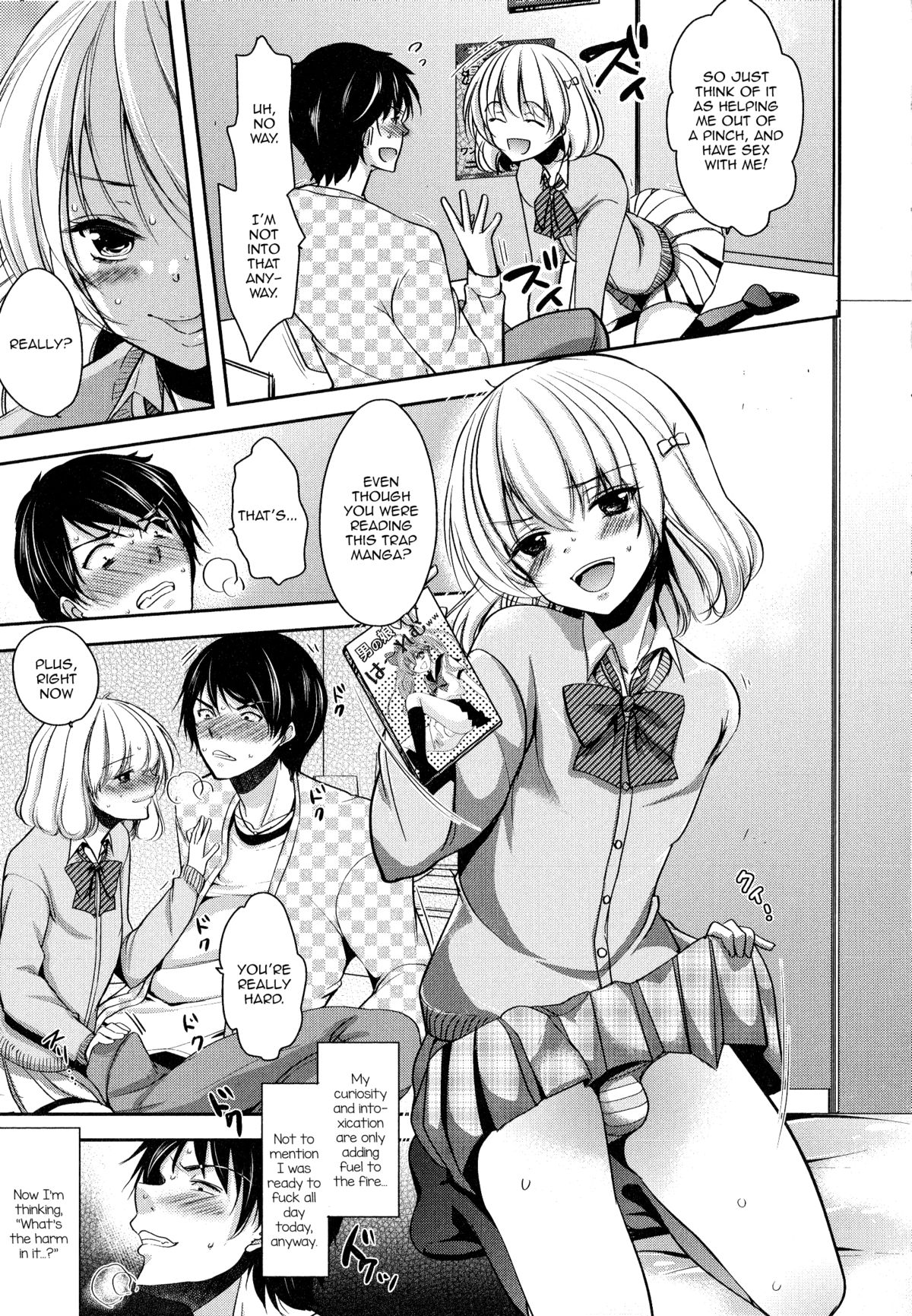 Net Cafe Nanmin Otokonoko no Kasegikata page 5 full