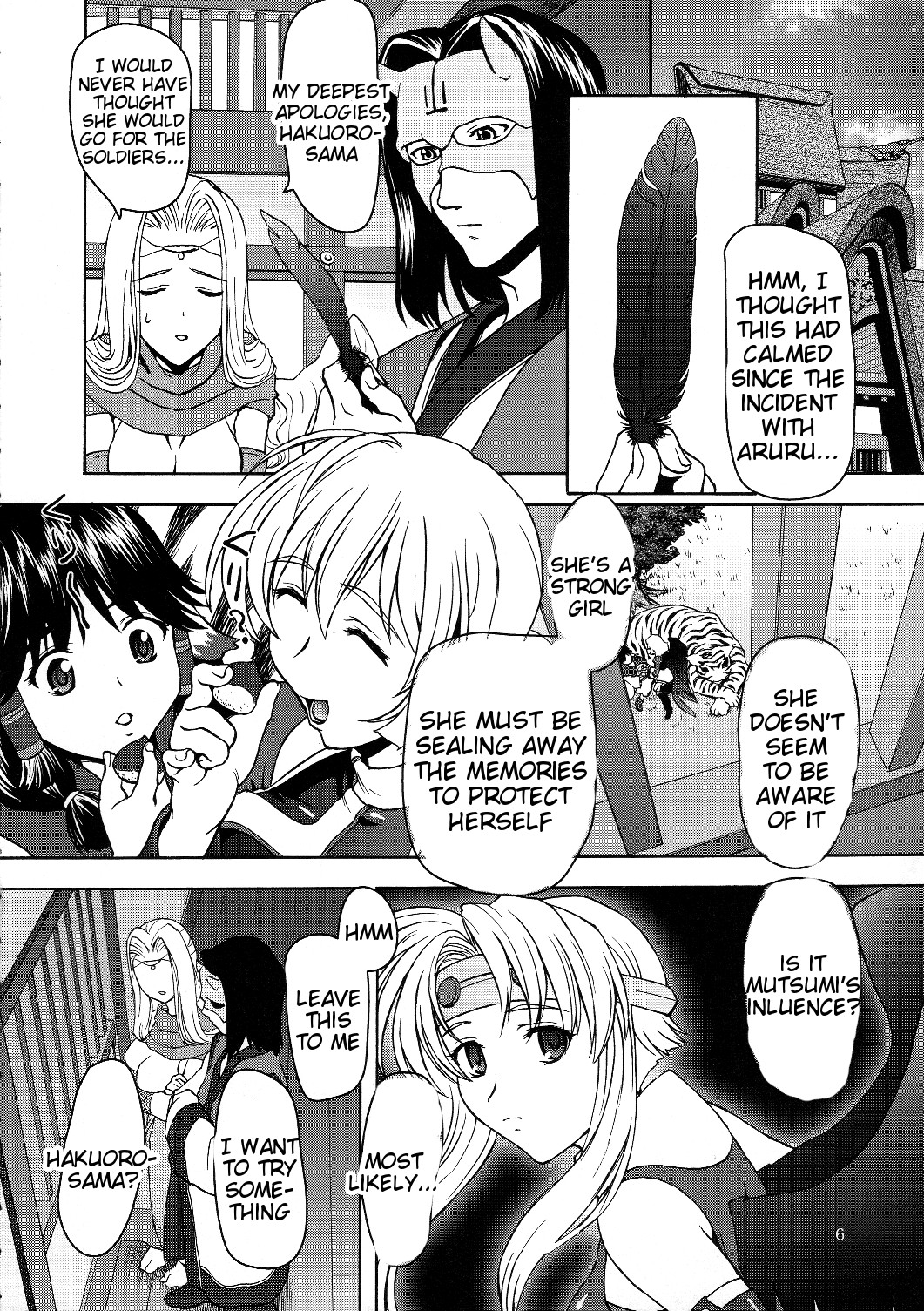 Kokuyoku Oujo | Black Wing Princess page 5 full