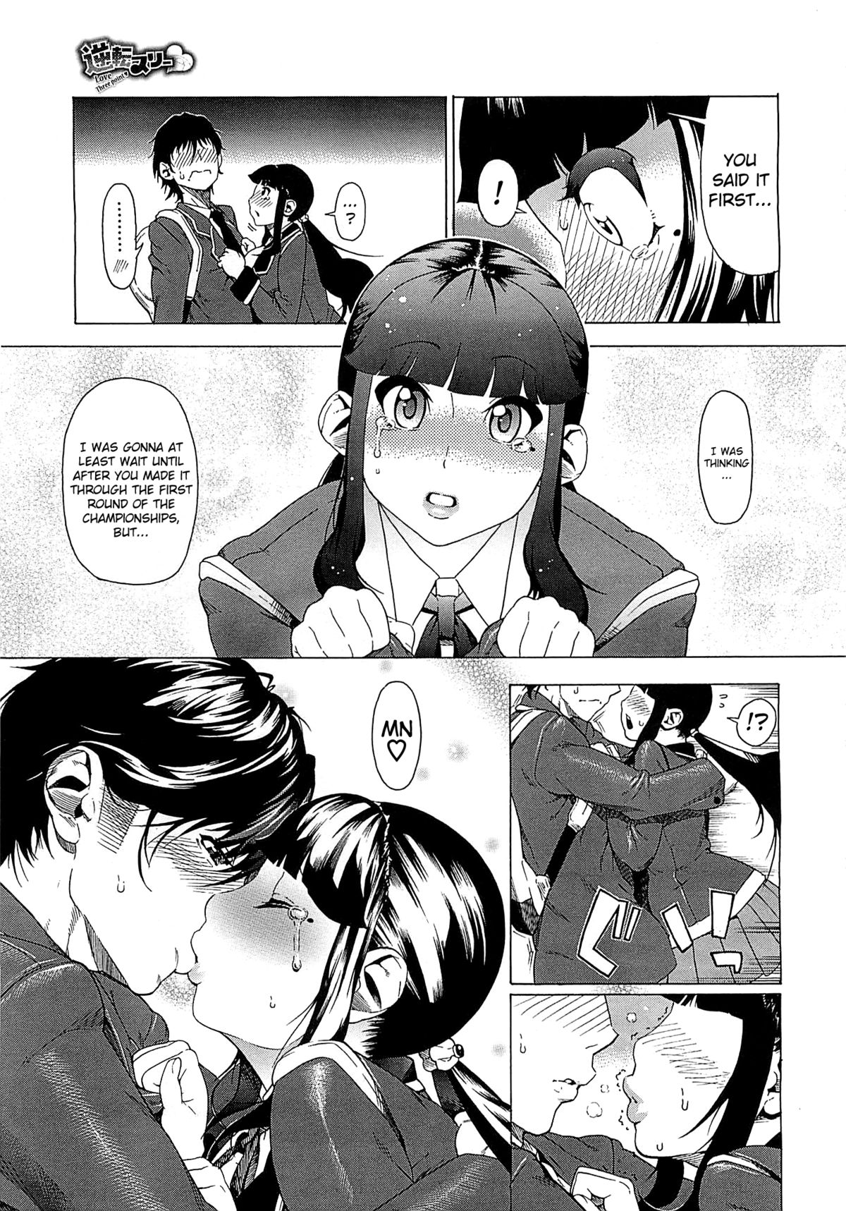 Gyakuten Three♡ | Three Point Reversal page 7 full