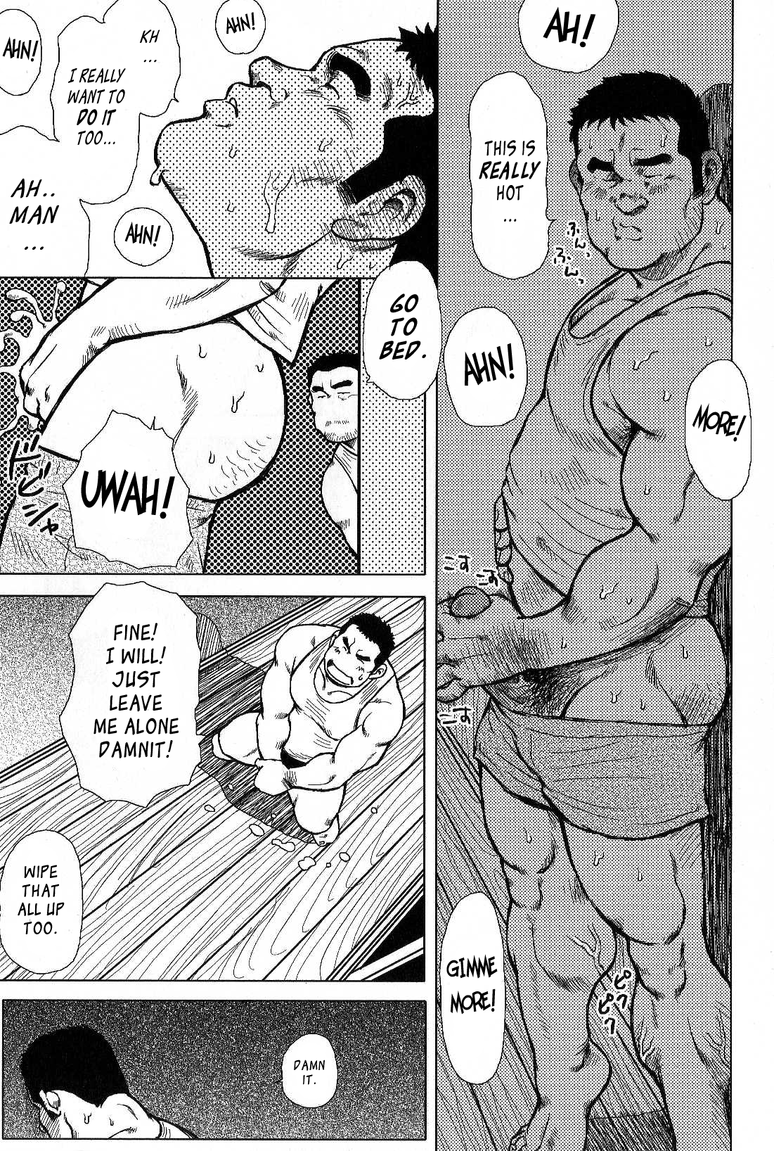 Inaka no Motenashi | My Hometown Hospitality page 5 full