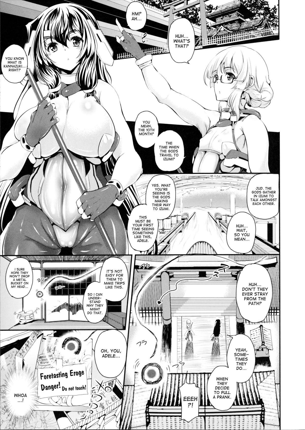 Asama Tomo no Kannazuki wa Dokumi Eroge de Trip o page 2 full