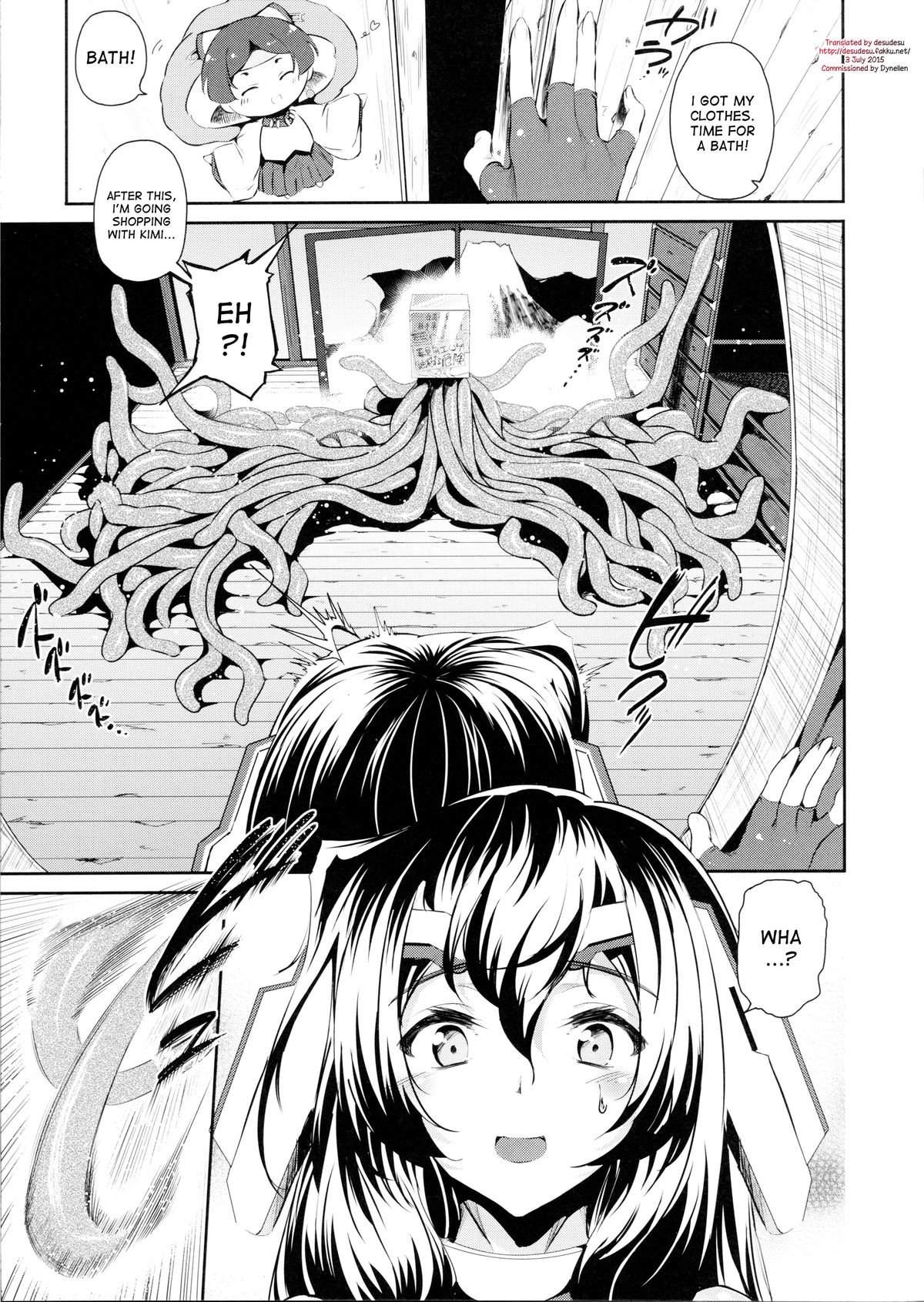 Asama Tomo no Kannazuki wa Dokumi Eroge de Trip o page 4 full