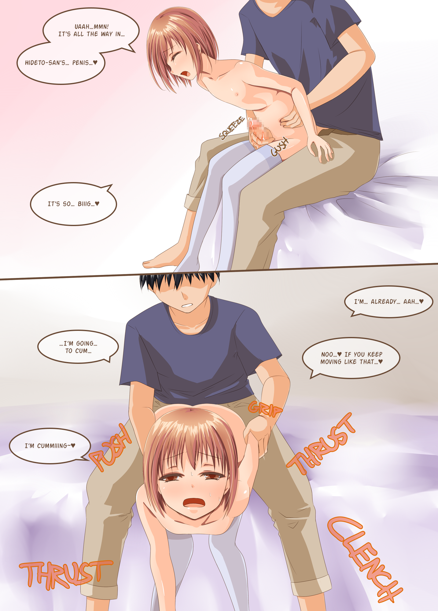 Ama Ero Otokonoko | Sweet Sexy Girly Boy page 6 full