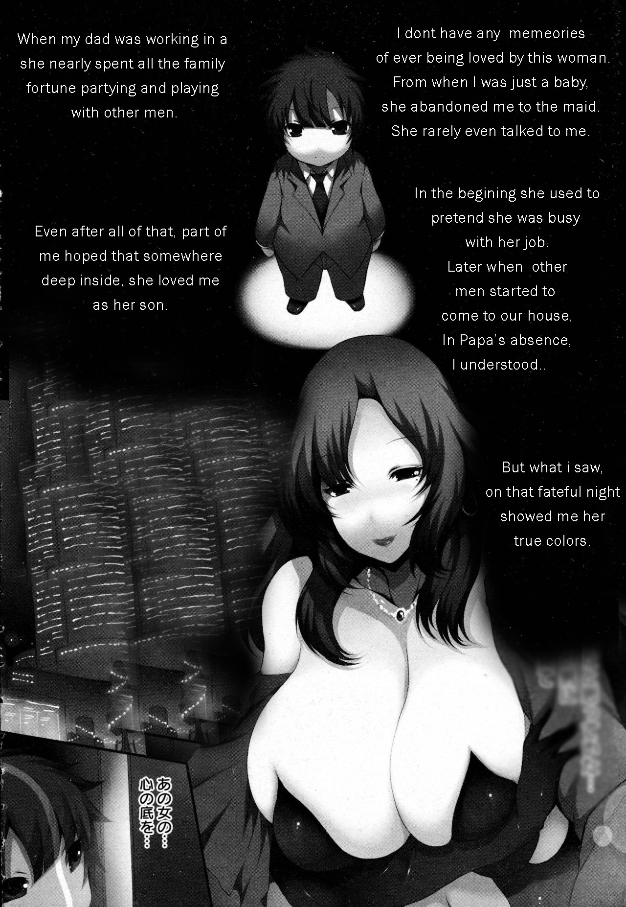 Kankin Ninpuppai ~Joshou~ | The prison of pregnant women page 4 full
