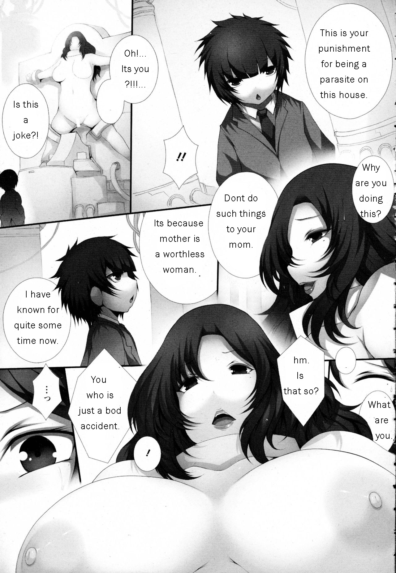 Kankin Ninpuppai ~Joshou~ | The prison of pregnant women page 9 full