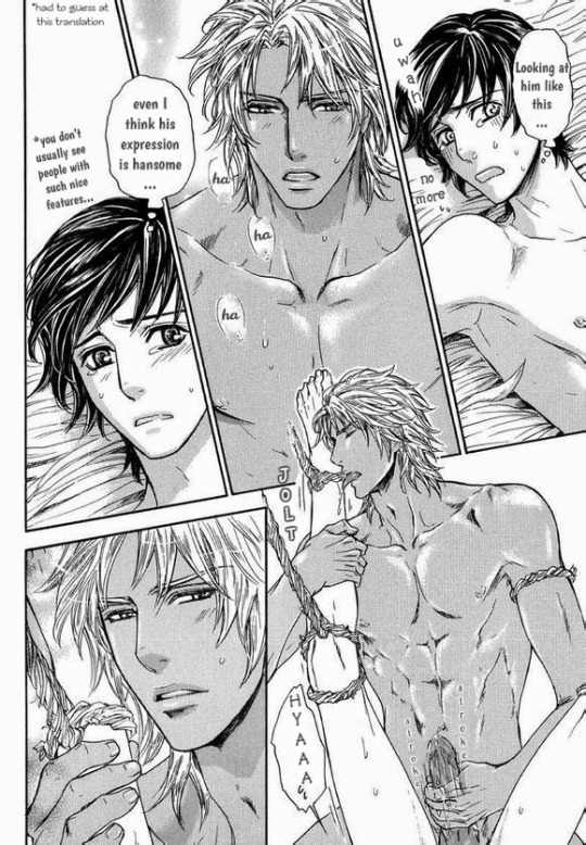 Razoku no Hanayome | Bride of the Nudist Tribe page 7 full