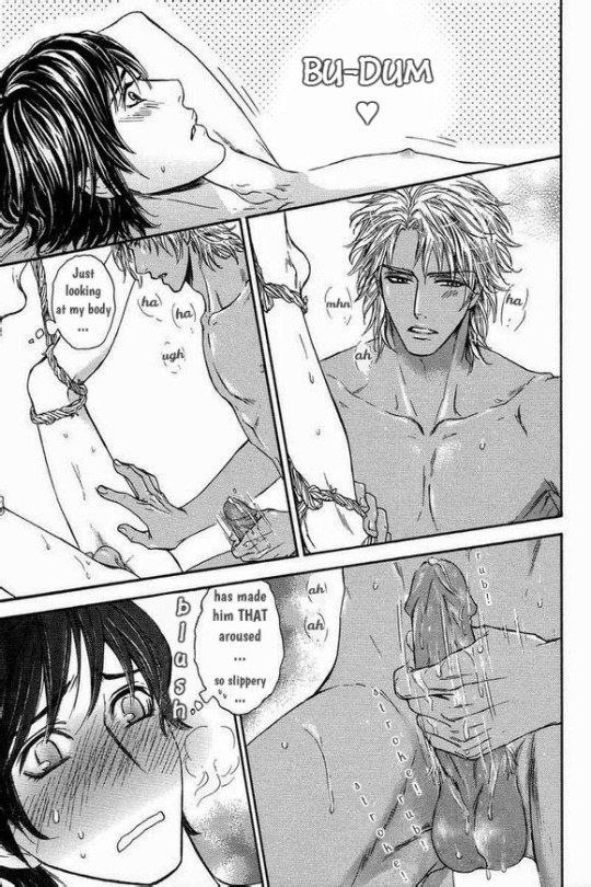 Razoku no Hanayome | Bride of the Nudist Tribe page 8 full