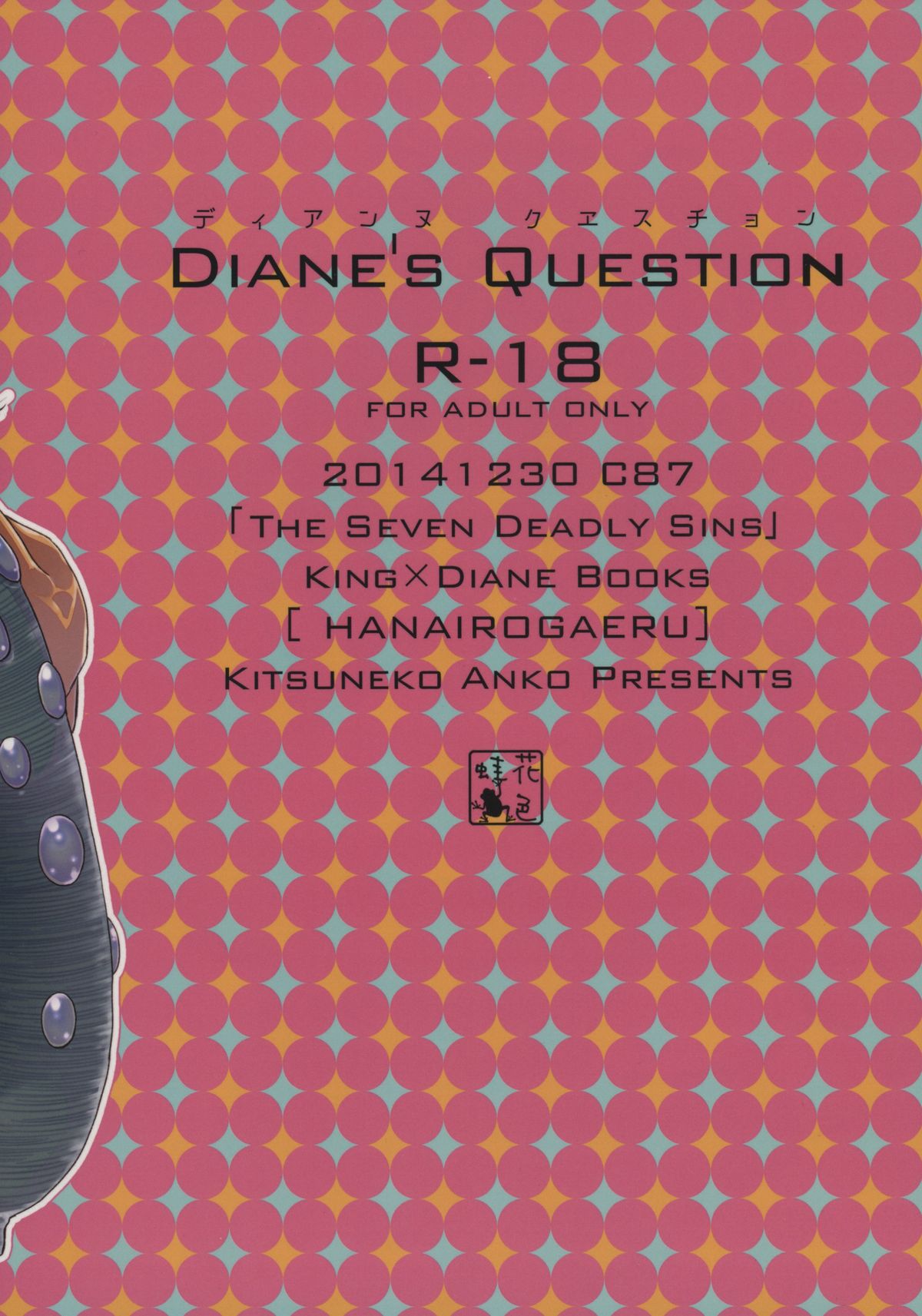 Diane's Question page 2 full