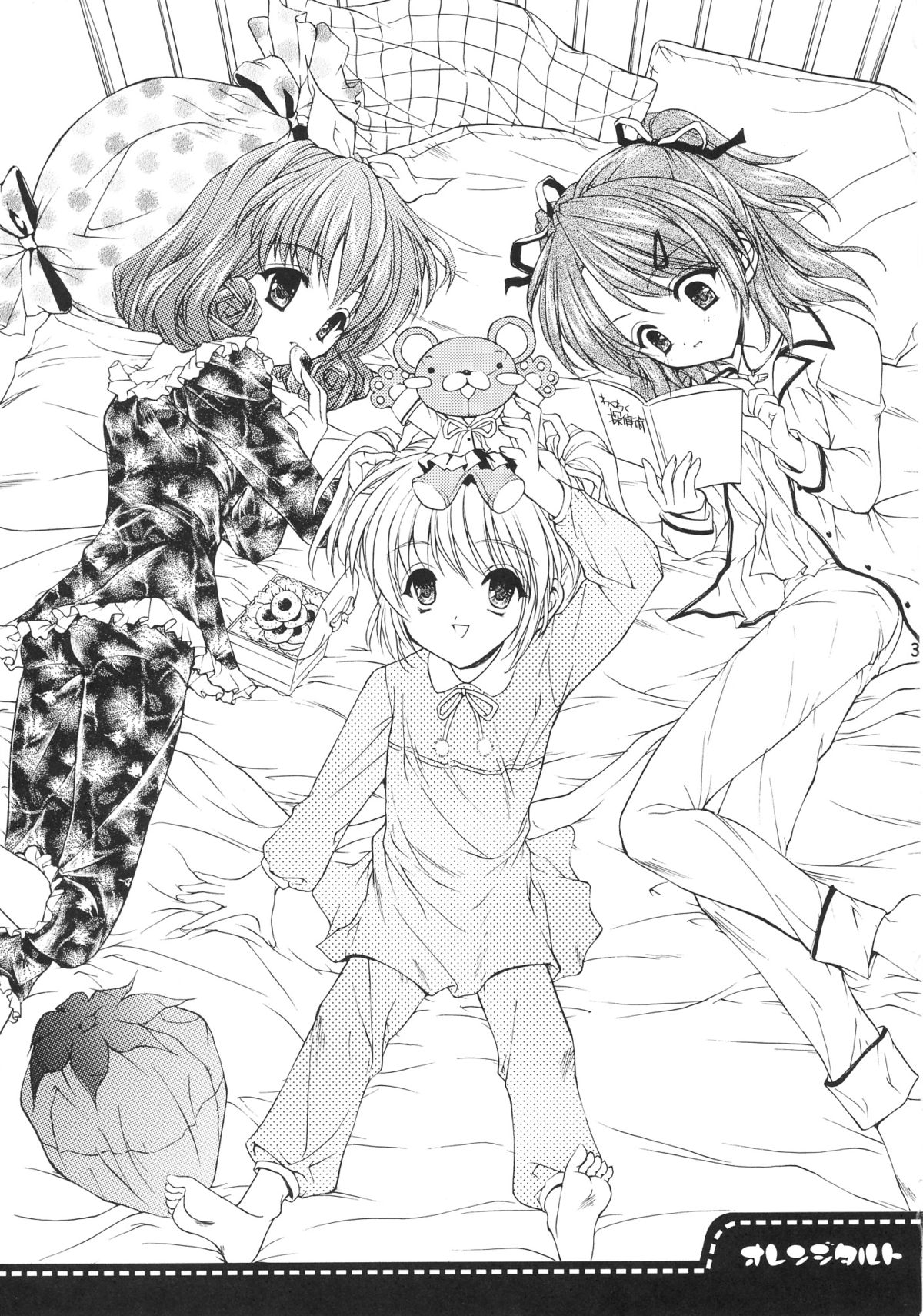 Orange Tart page 2 full