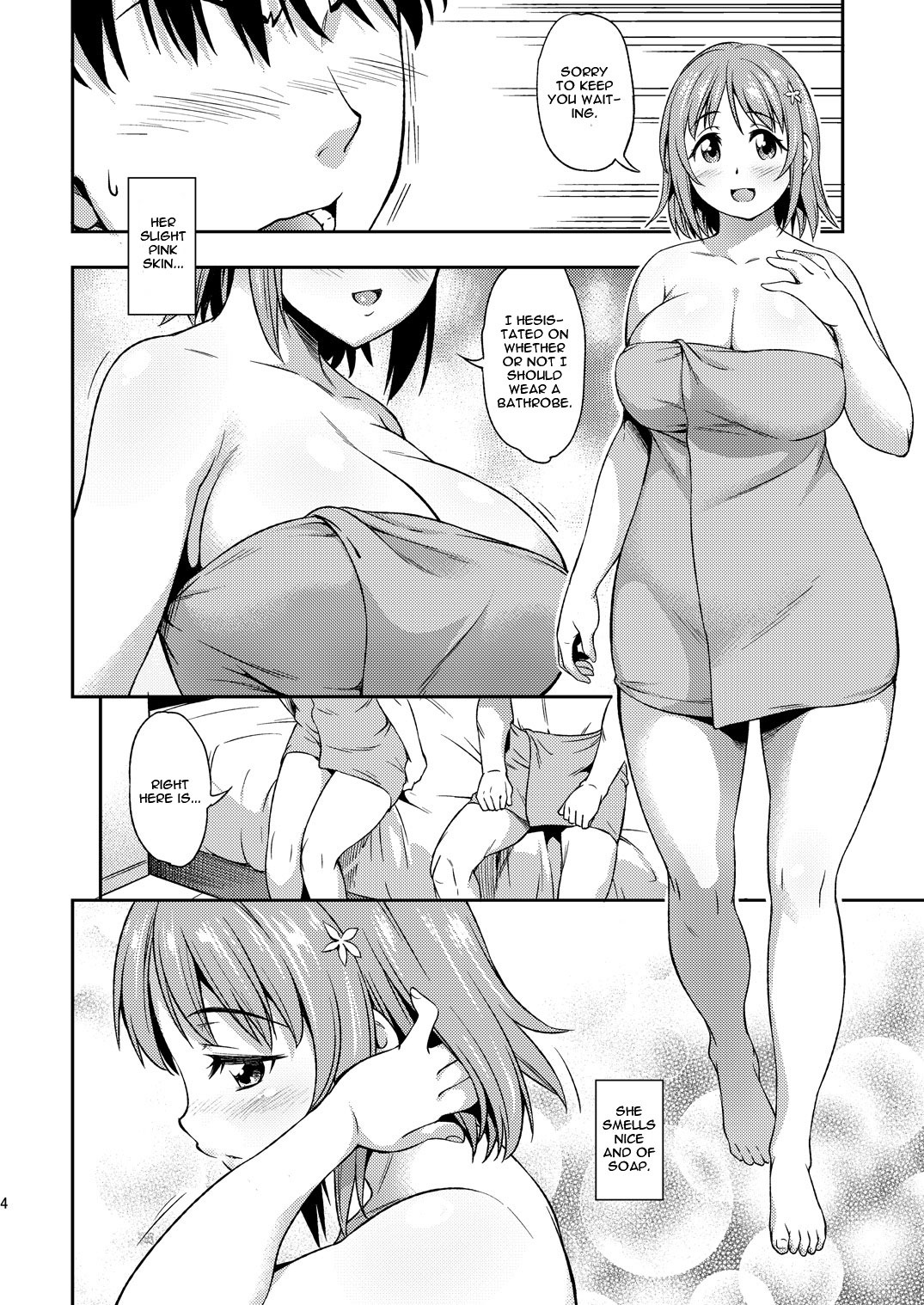 Hadaka ni Natte page 3 full
