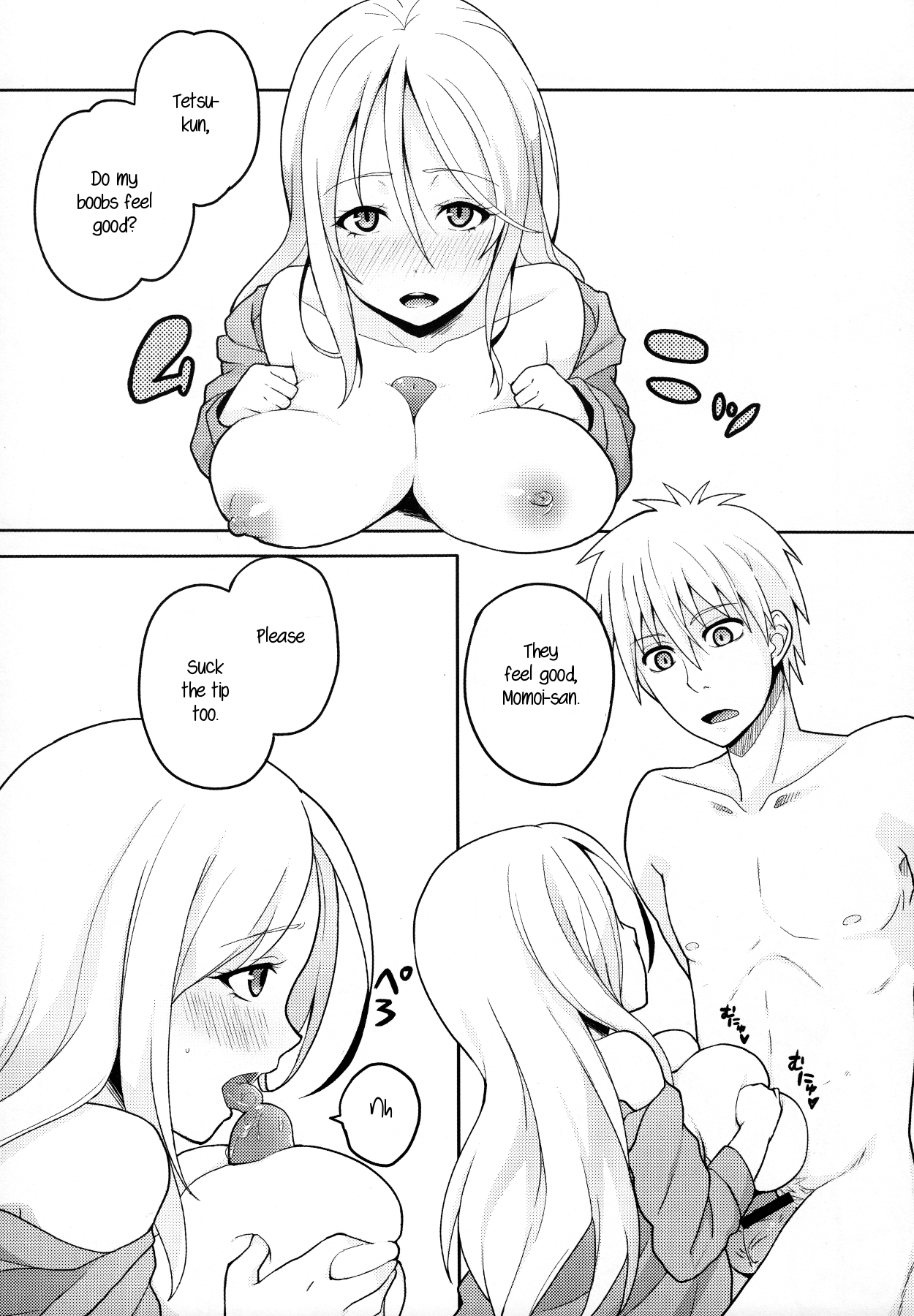 MomoKuro Ecchi page 4 full