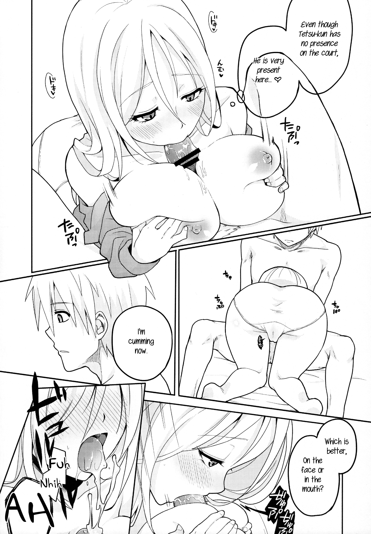 MomoKuro Ecchi page 5 full