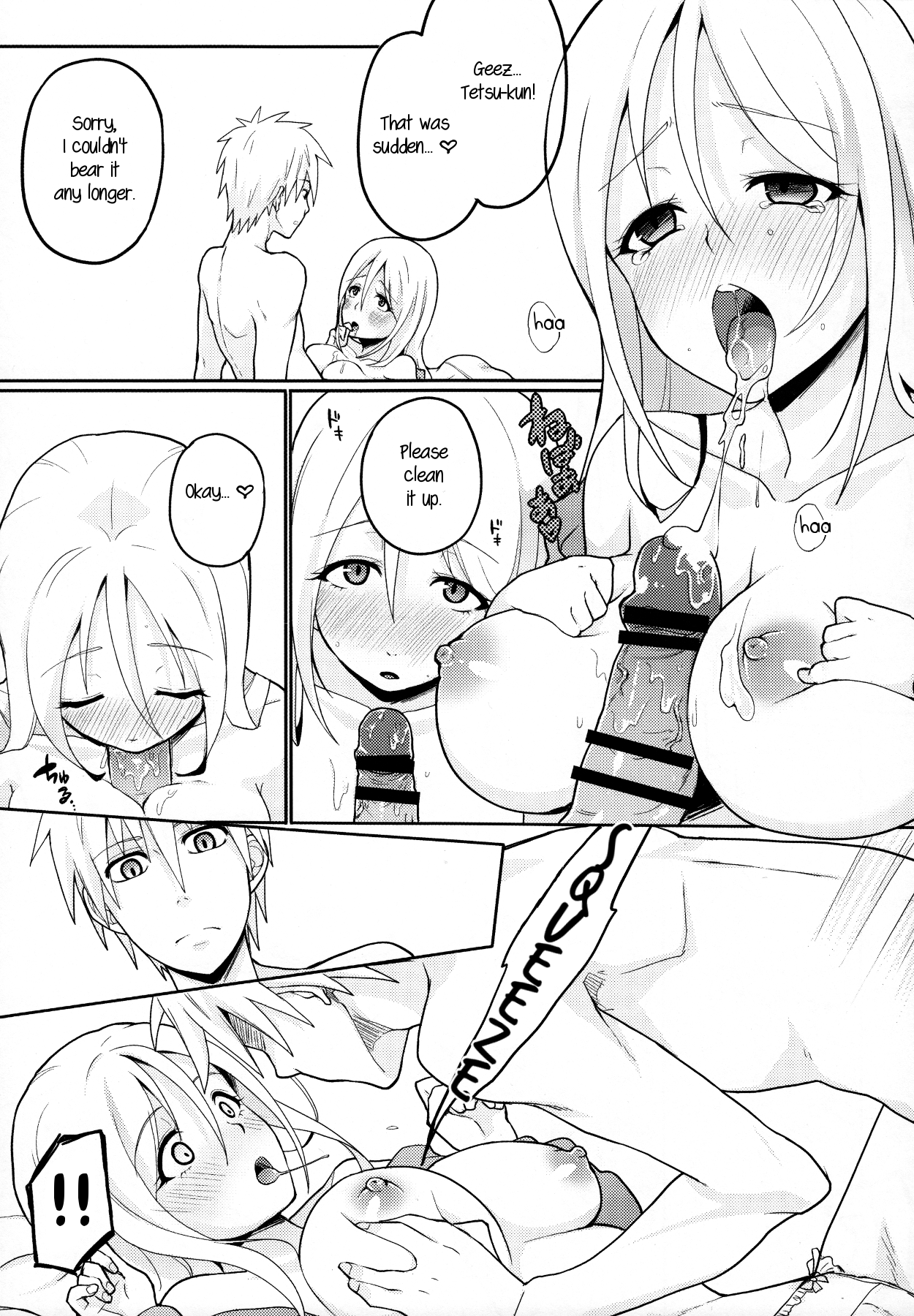 MomoKuro Ecchi page 6 full