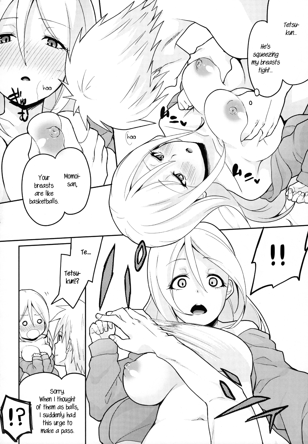 MomoKuro Ecchi page 7 full