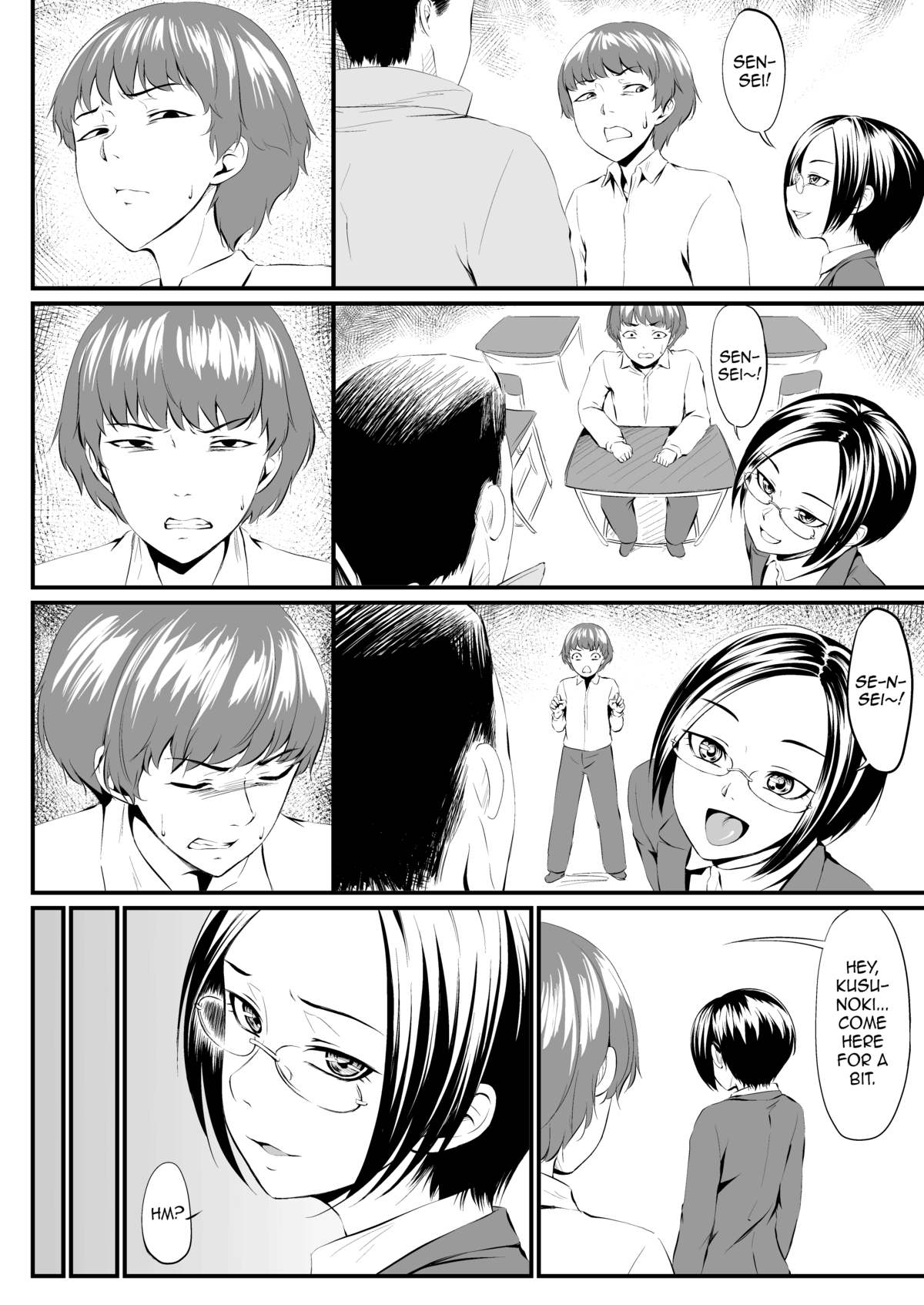 Waffle XXX  =SW= page 6 full