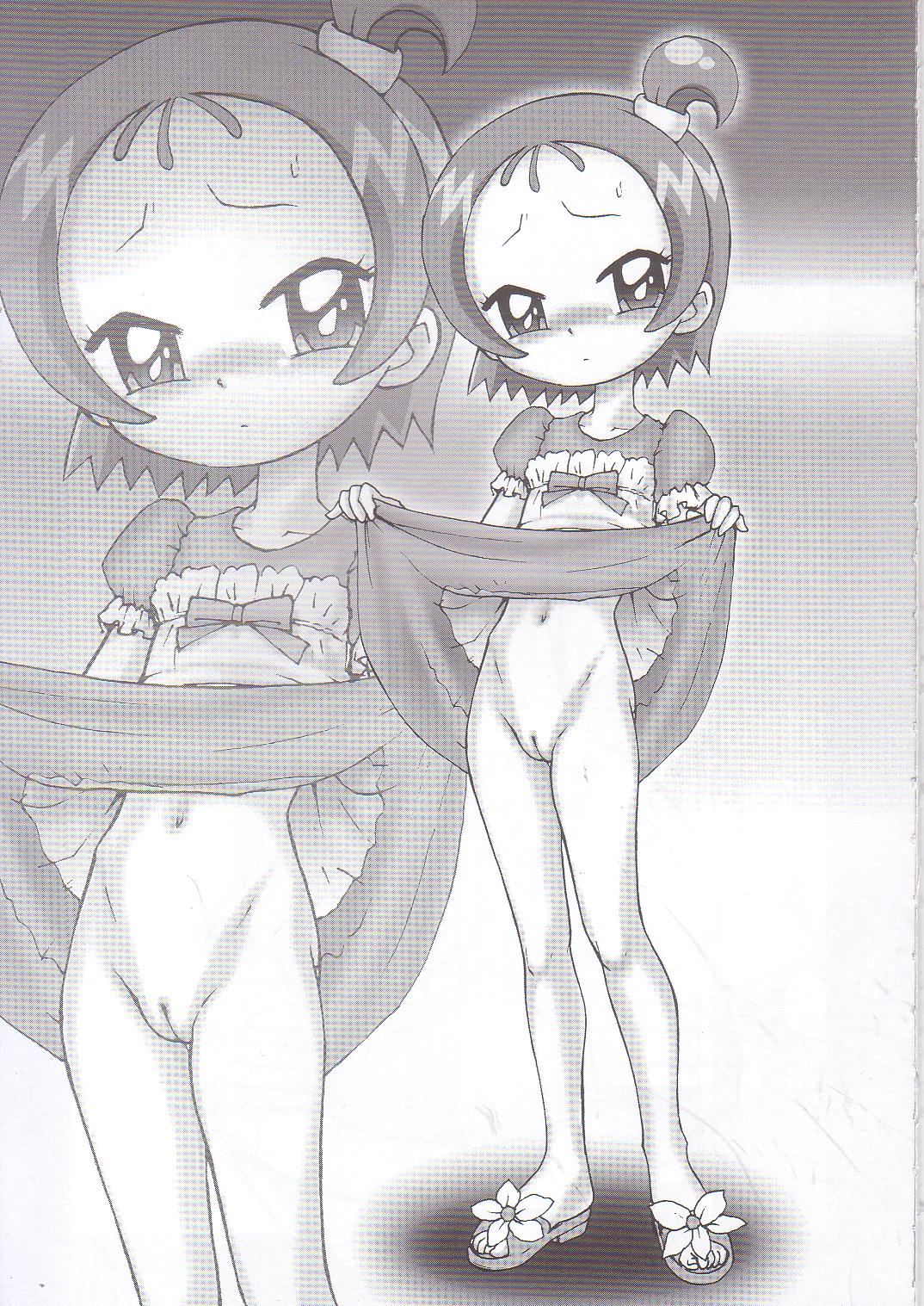 Gyakufunsha Baby page 4 full