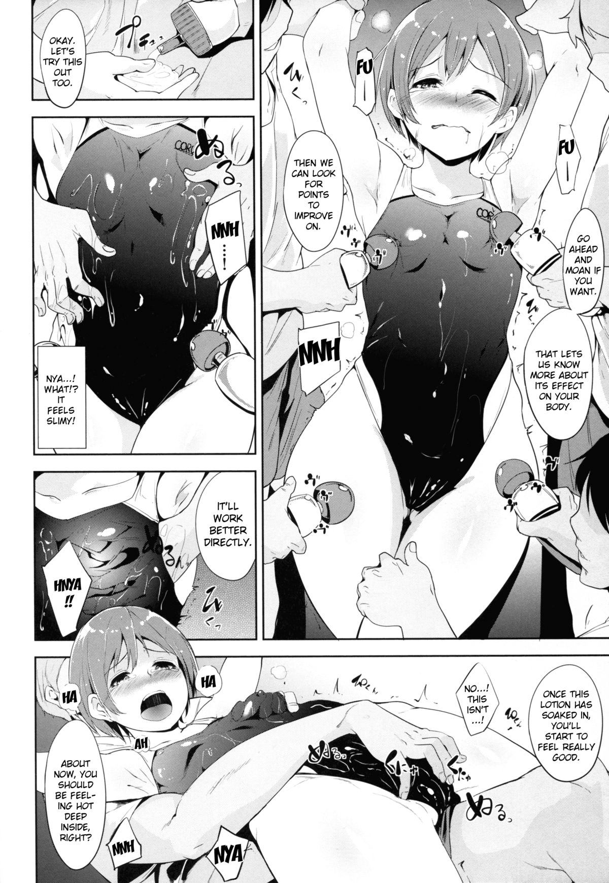 Love Swimming Bell page 7 full