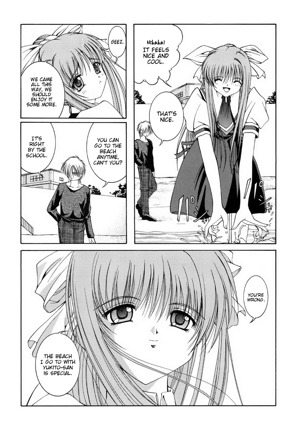 Mirai Kouro | Future Course page 7 full