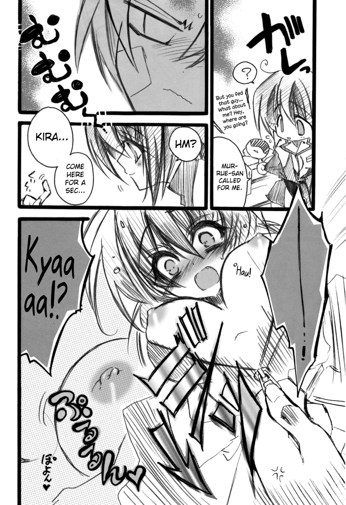 Kira-chan ni Onegai! page 7 full