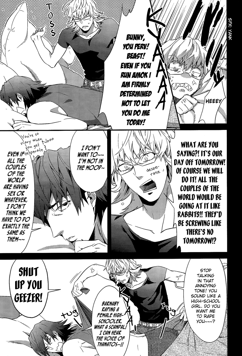 H na Game wa Osuki Desho! page 6 full