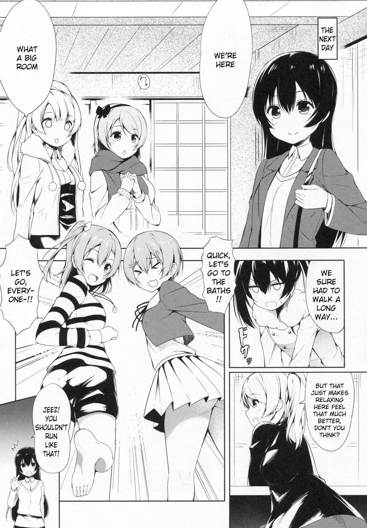 Mogyutto "bath" de Sekkinchuu page 7 full