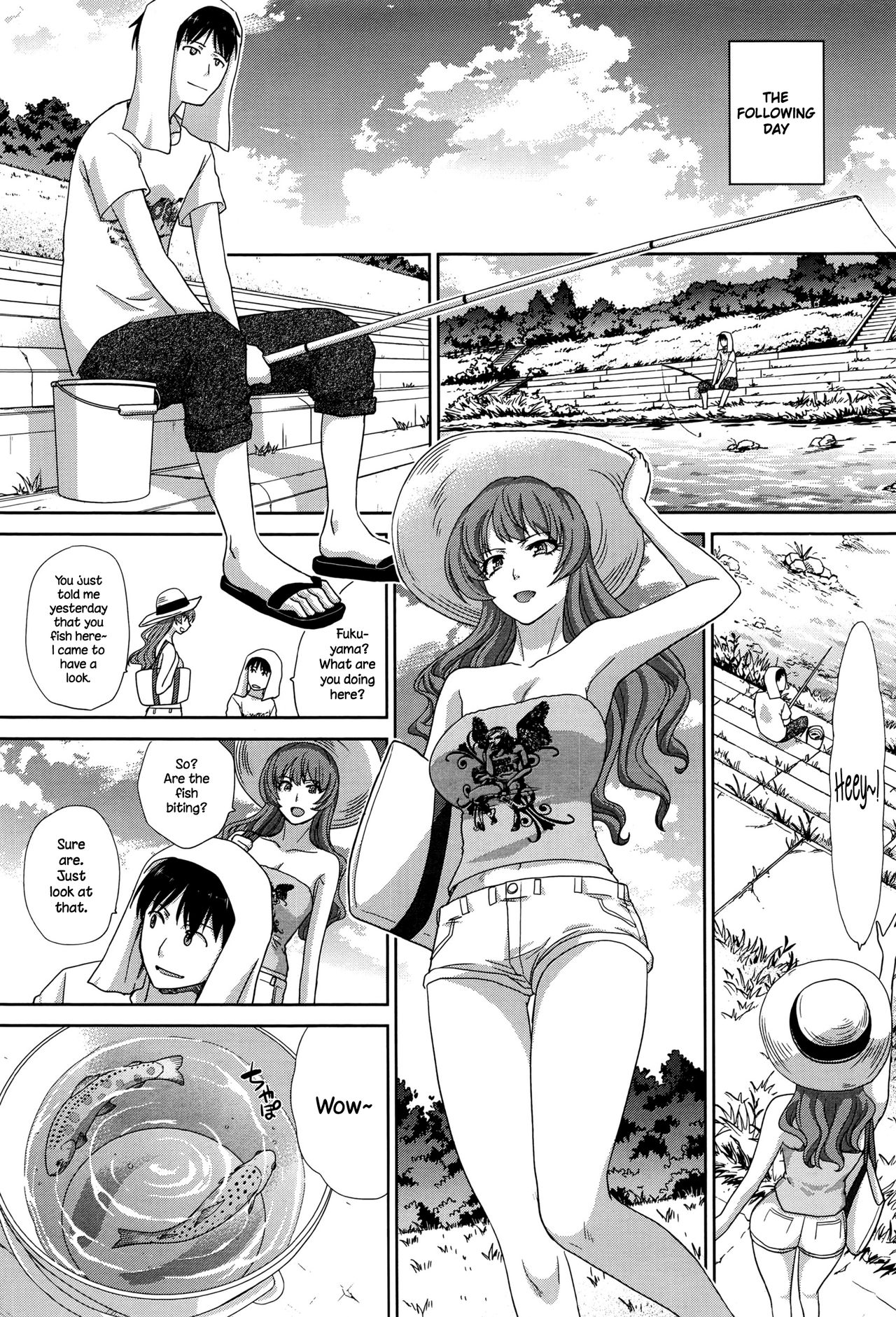 Natsu, Kanojo ga Dekimashita page 3 full