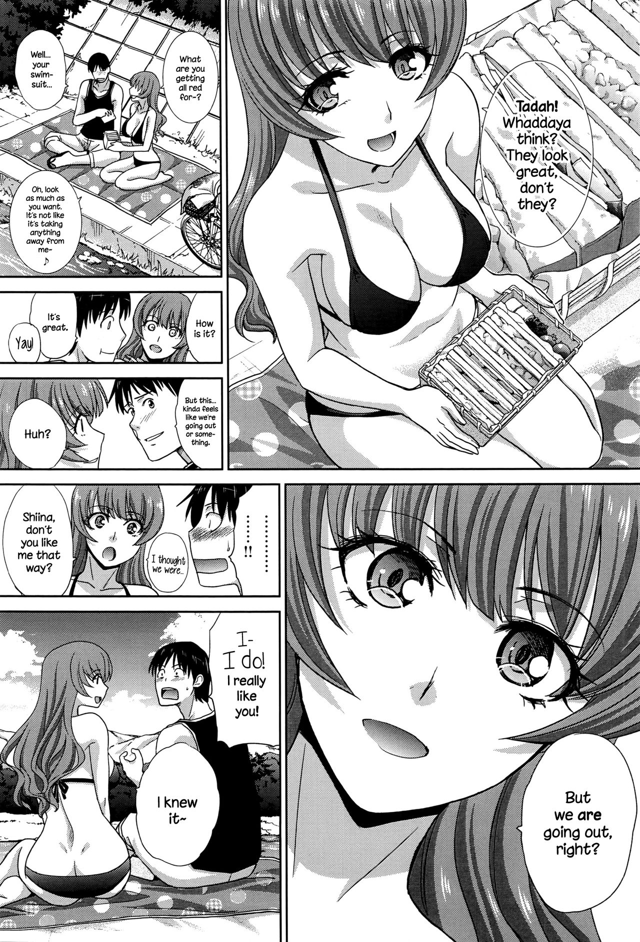 Natsu, Kanojo ga Dekimashita page 8 full