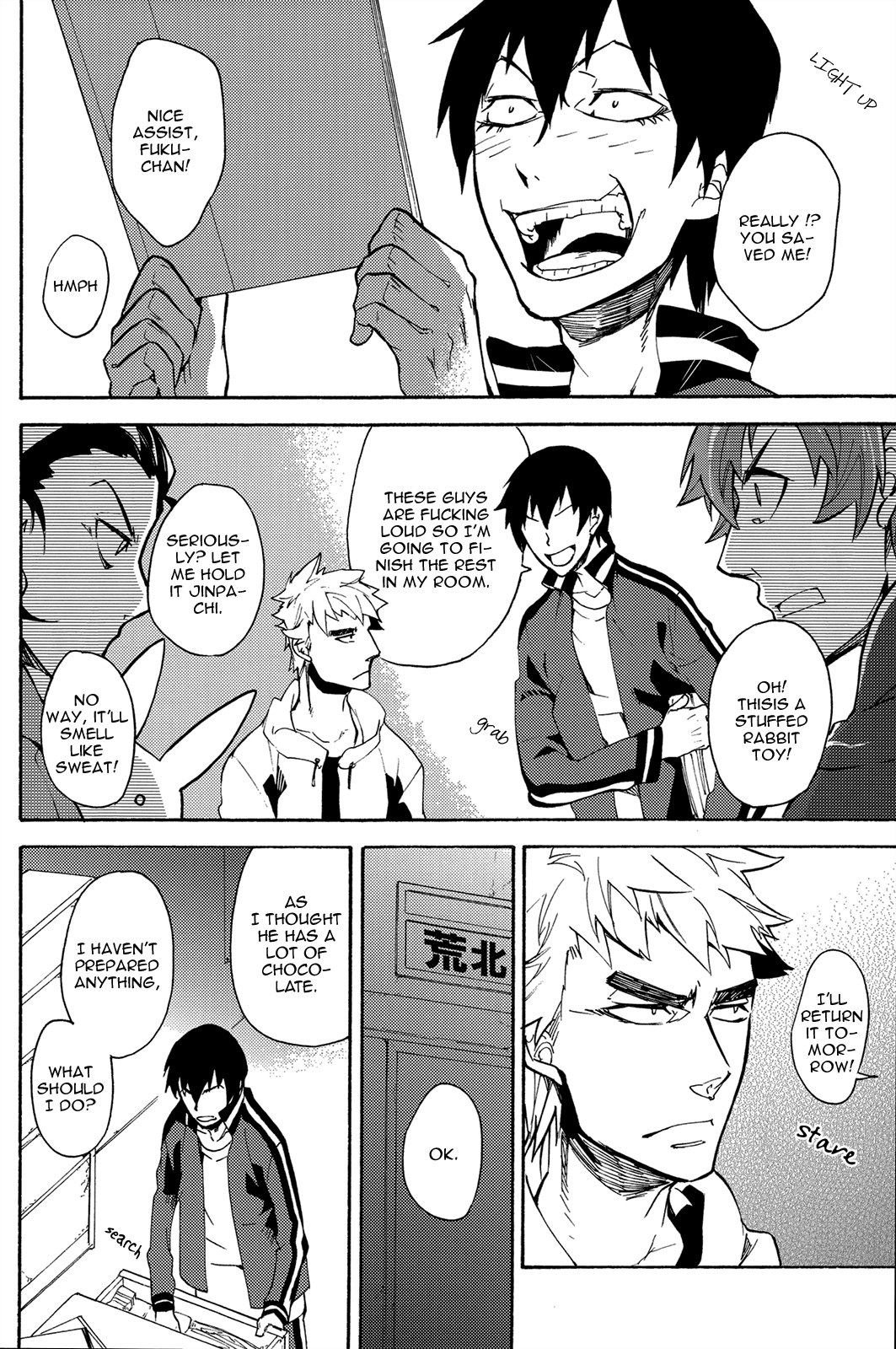 Honmei Kareshi page 10 full