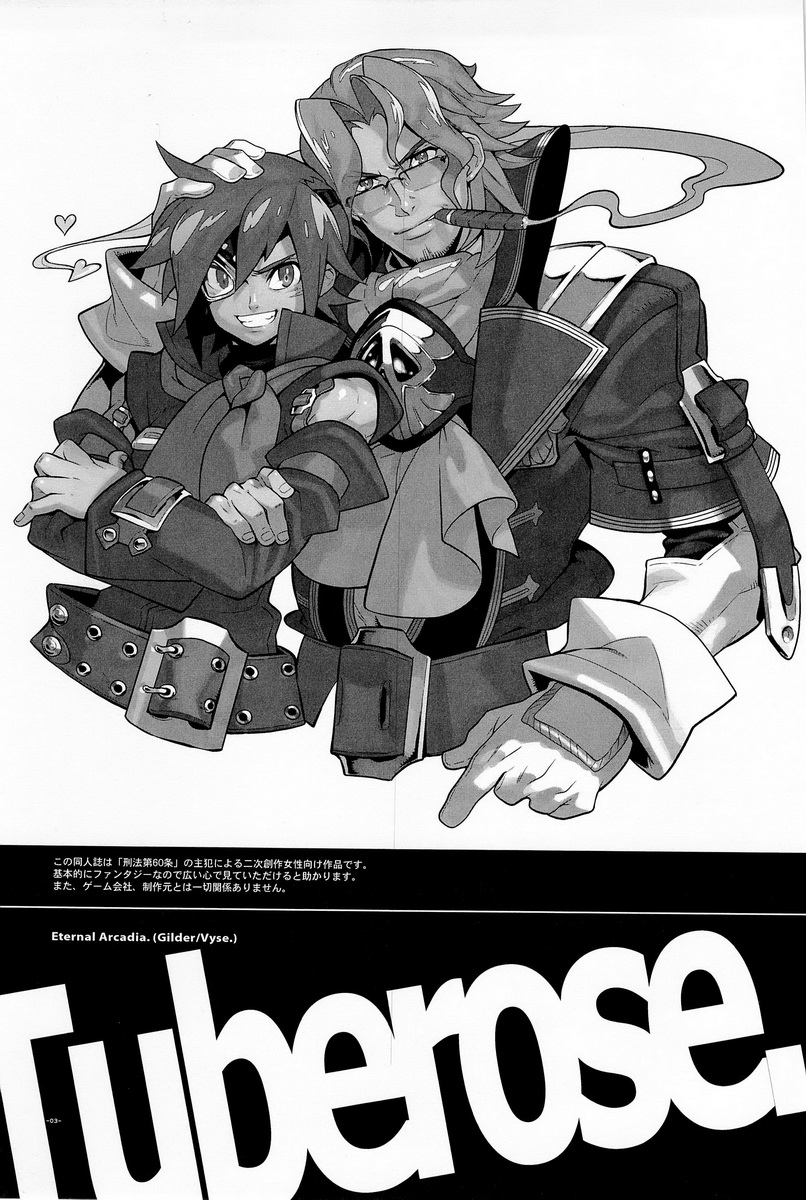 Tuberose. page 3 full